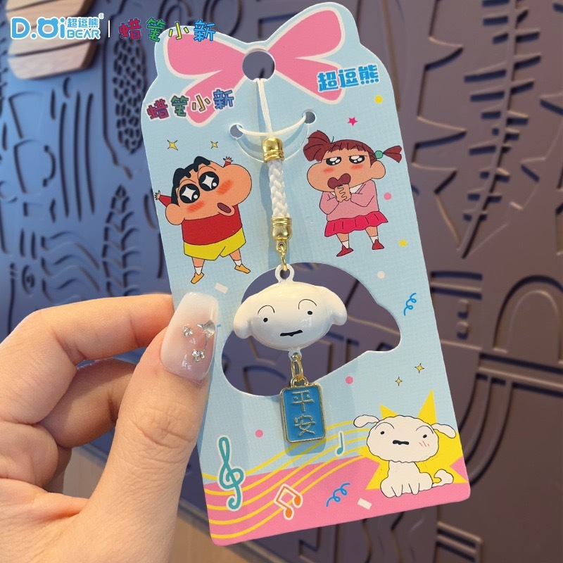 image_CB4D1A61-A1F2-4E96-8B38-629D5D3D8C87_1754905369