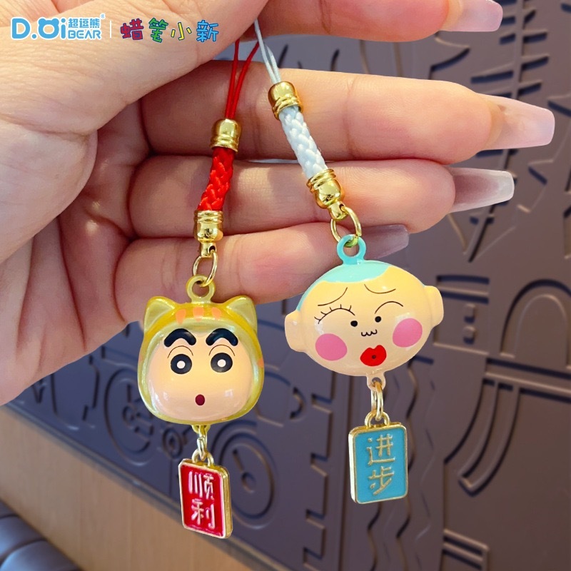 image_F986835A-5BA1-44EA-B8D8-06F0B1049928_1754905369