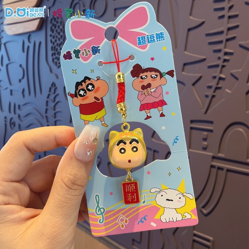 image_0D10FF99-54F5-4644-A70F-1C4A5D291495_1754905369