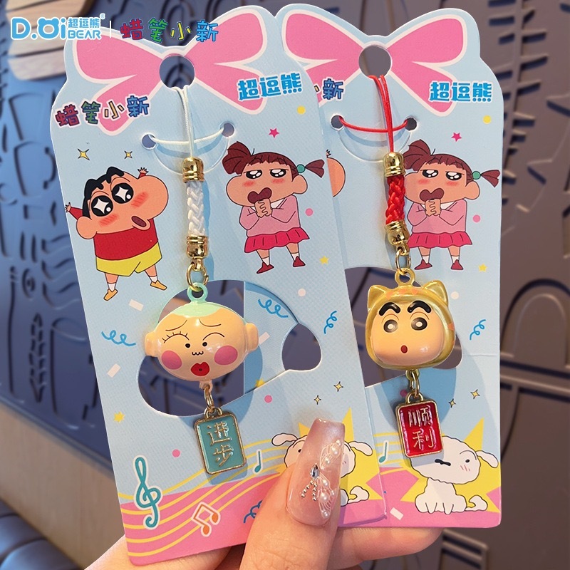 image_BC619371-E2CD-4EE7-A235-B158800456CA_1754905369