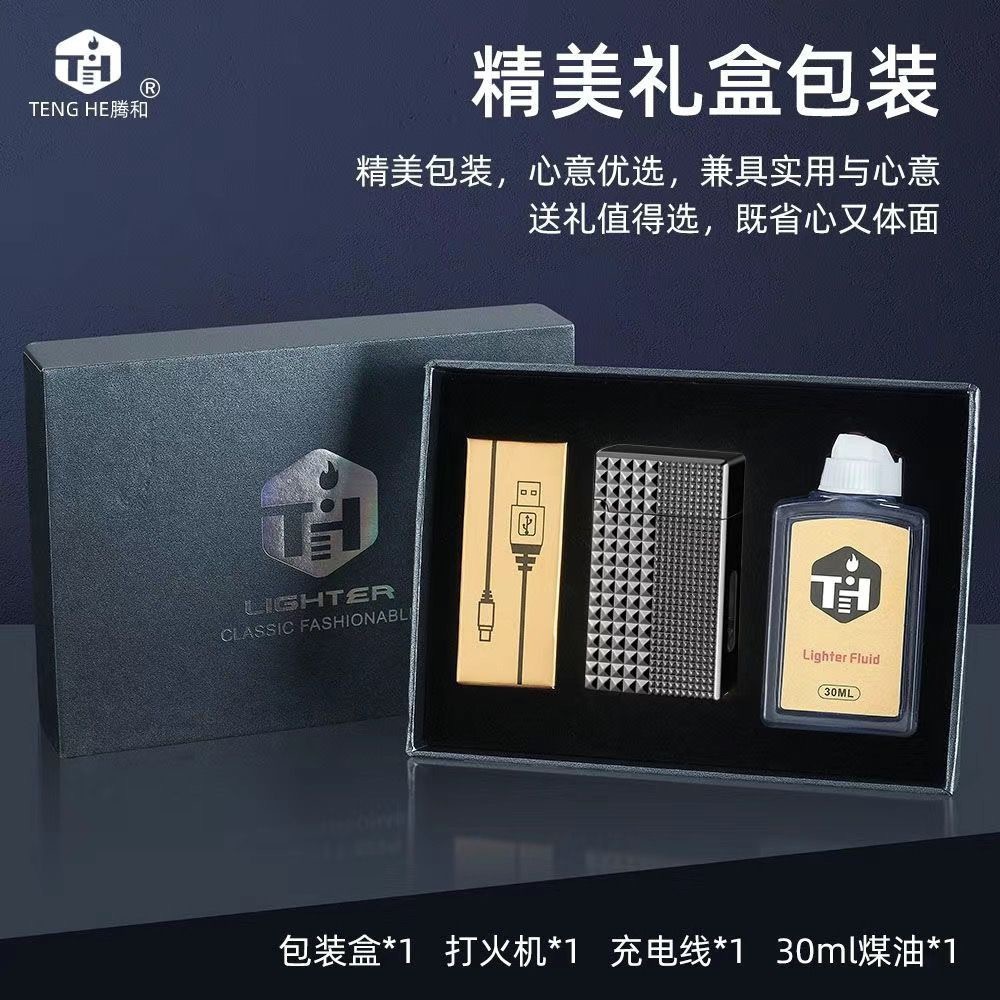 image_E33EE9A5-1988-4F5E-AE21-CC749FDB8221_1754993248