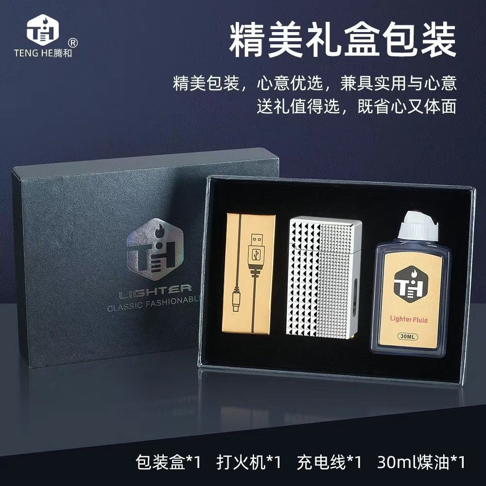 image_D7F03B4B-23CE-41D3-AEB9-5AC050B21048_1754993248