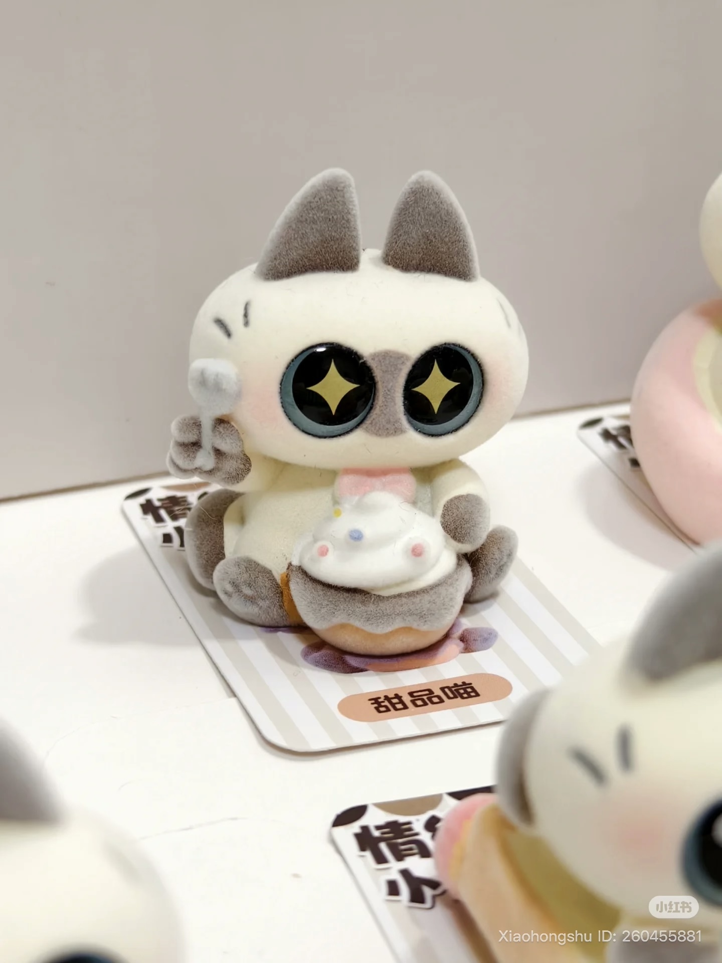 image_86408C17-5205-42E1-86D1-660699F4B84F_1754995802