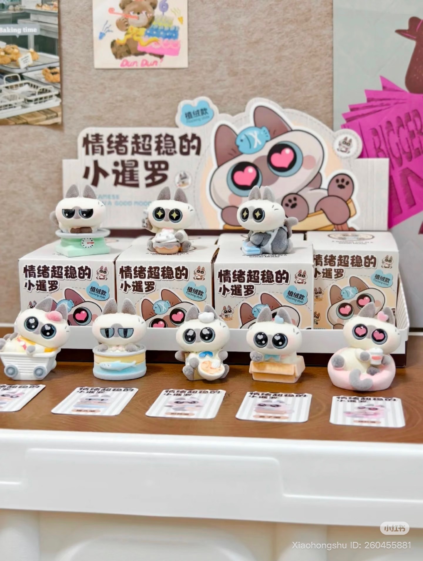 image_85F7480C-567C-4A39-B862-EAB411F670A1_1754995802