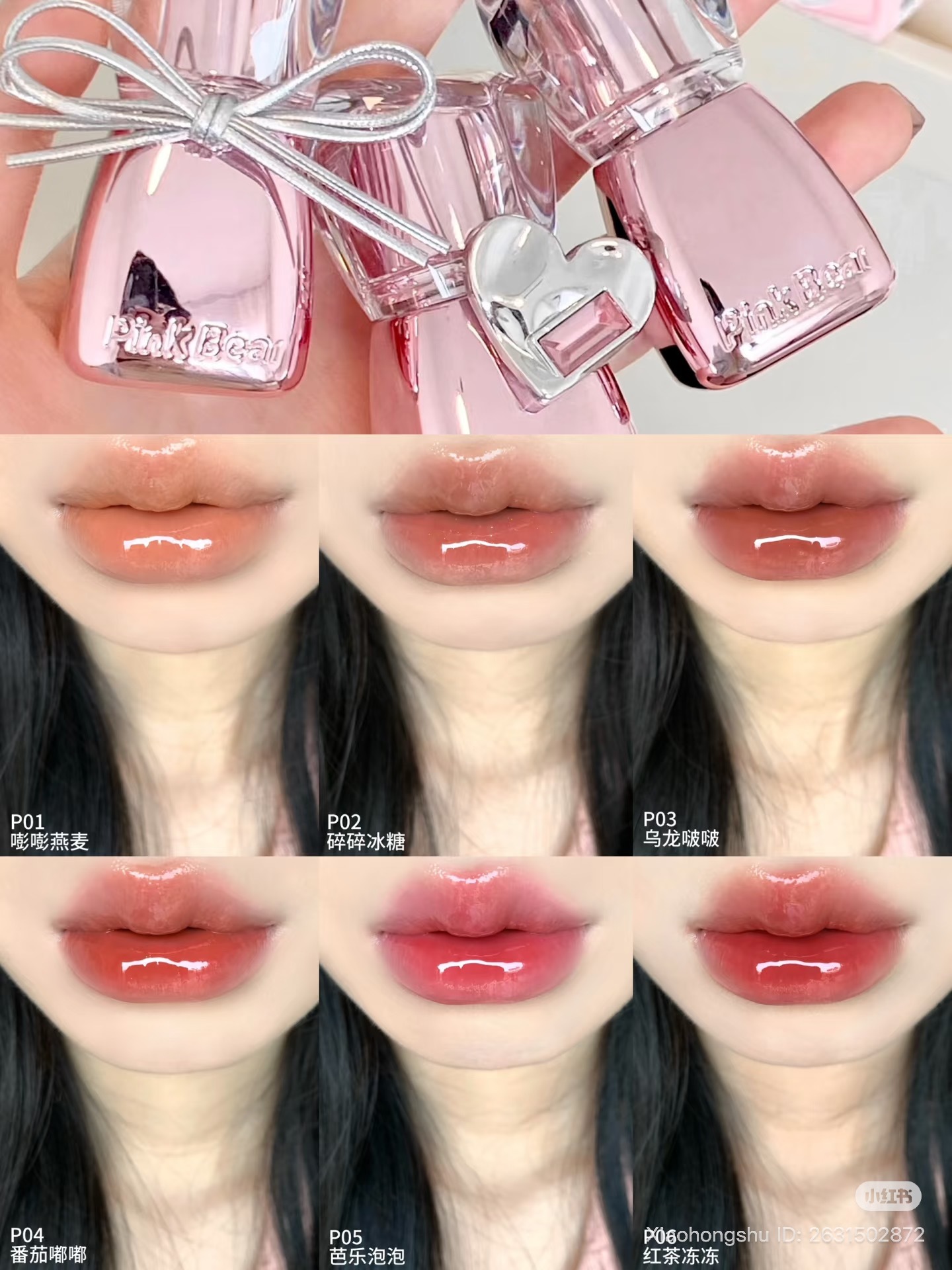 image_0444EDB9-C279-433C-A4B8-0E23A8753290_1754997193