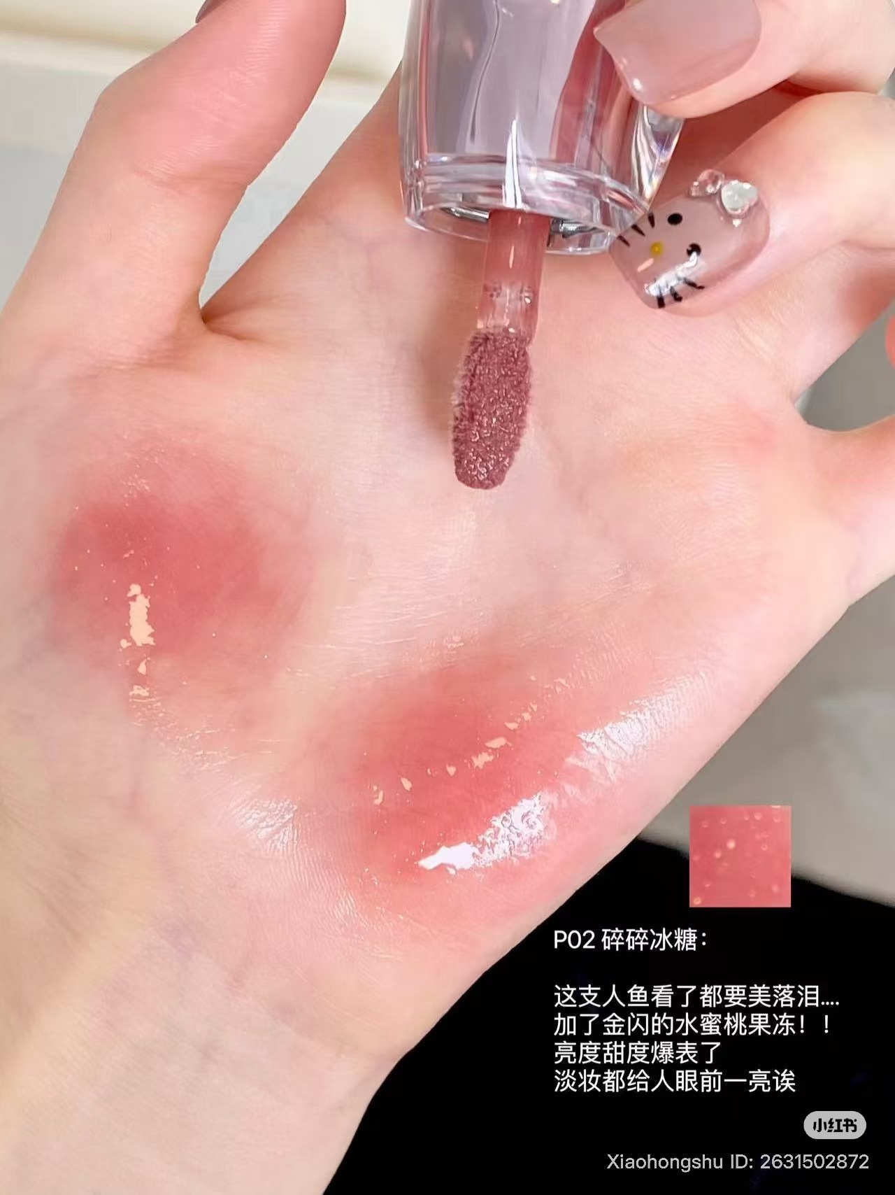 image_519DB64D-8F05-42B0-A4B6-5EC4BB49AD0D_1754997193