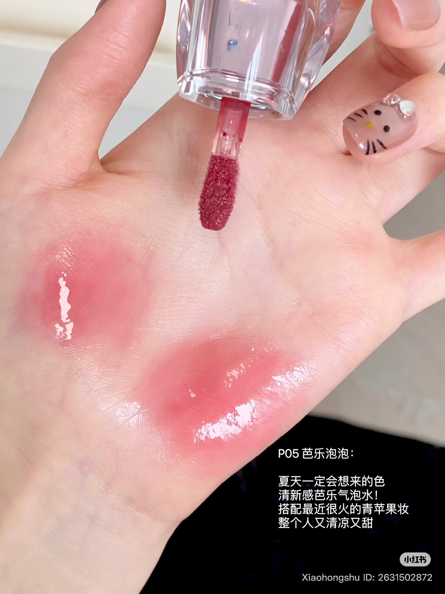 image_87BA97F2-6693-4FCD-89D1-956B5E9C85C2_1754997193