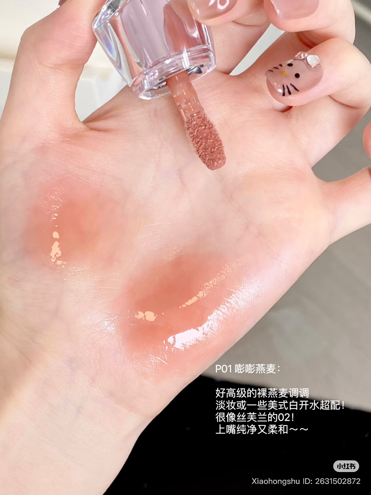 image_81B9C9E0-11D2-4F0D-8CCB-74DB59FF7E41_1754997193