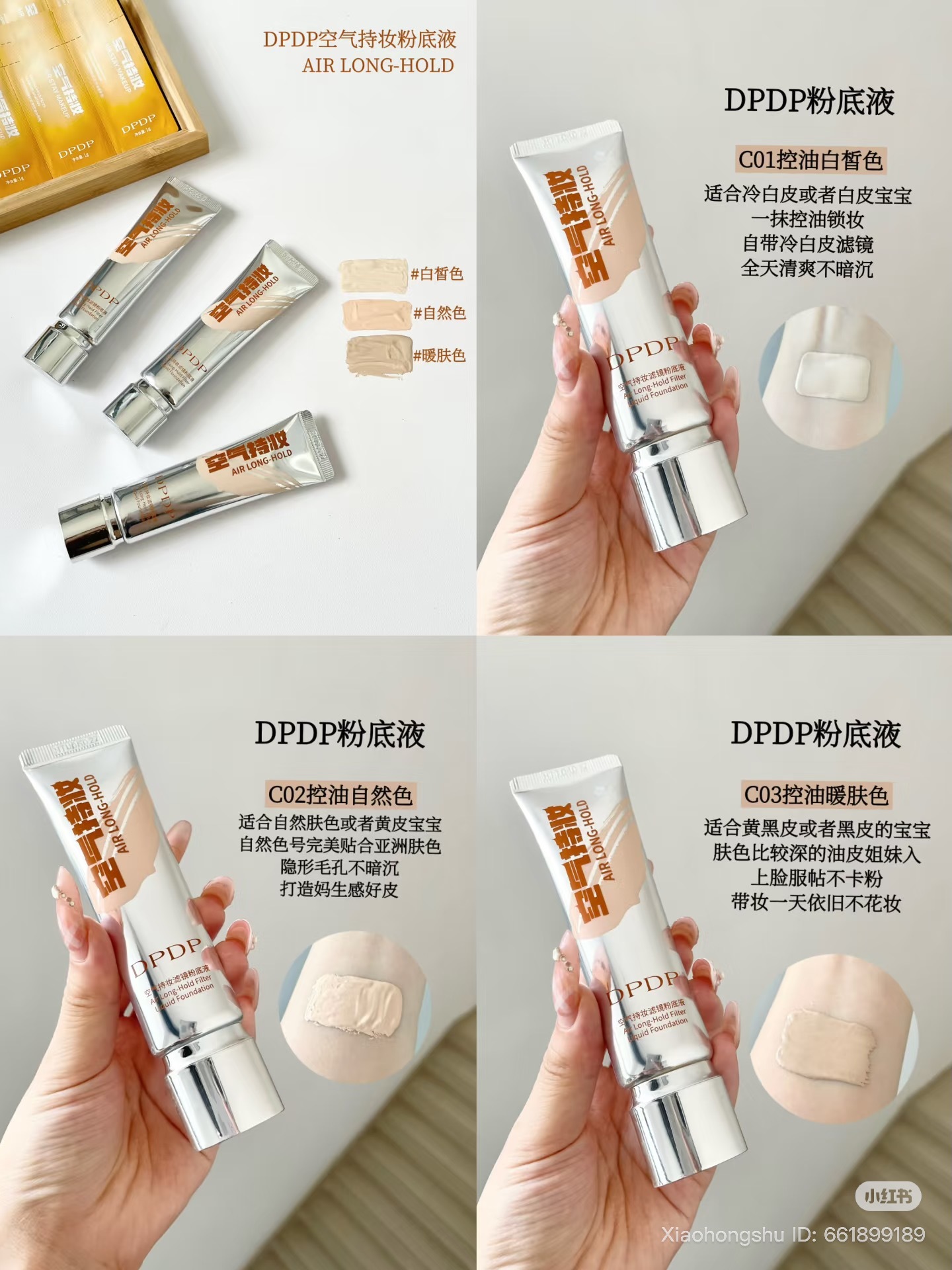 image_7527B4A0-5656-4DB9-B873-B75B27F382BC_1755164354