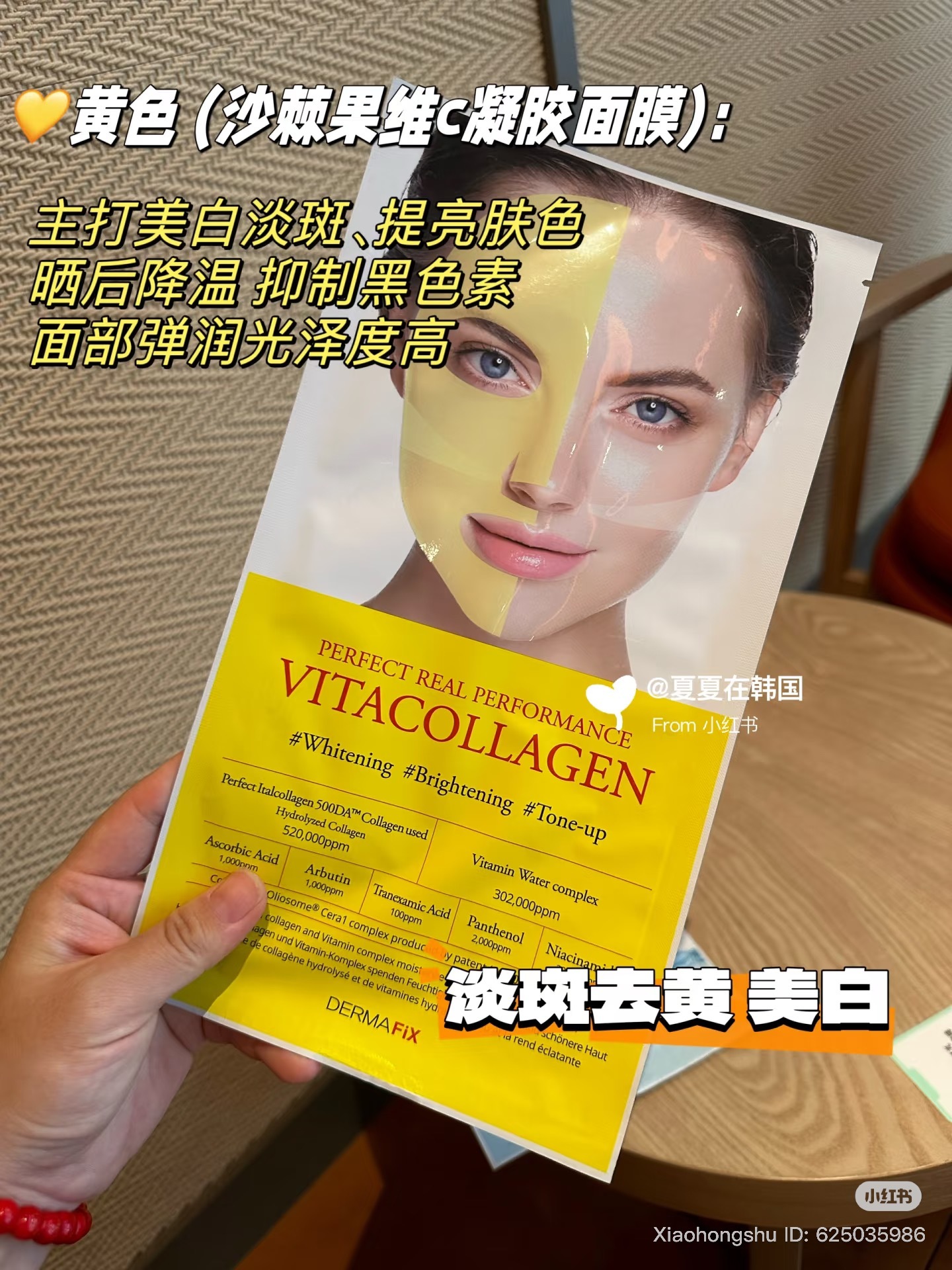 image_1648DA7D-57CD-4622-B0AF-154A4E50185A_1755166966