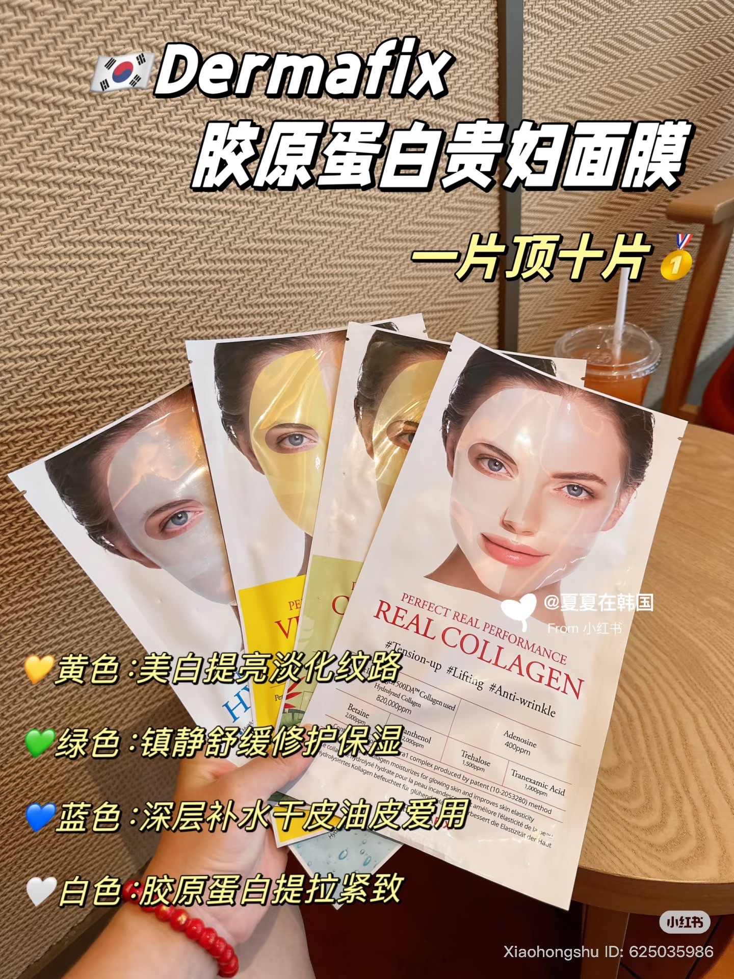 image_49CE0A60-39CD-4F3D-A147-075A51875092_1755166966