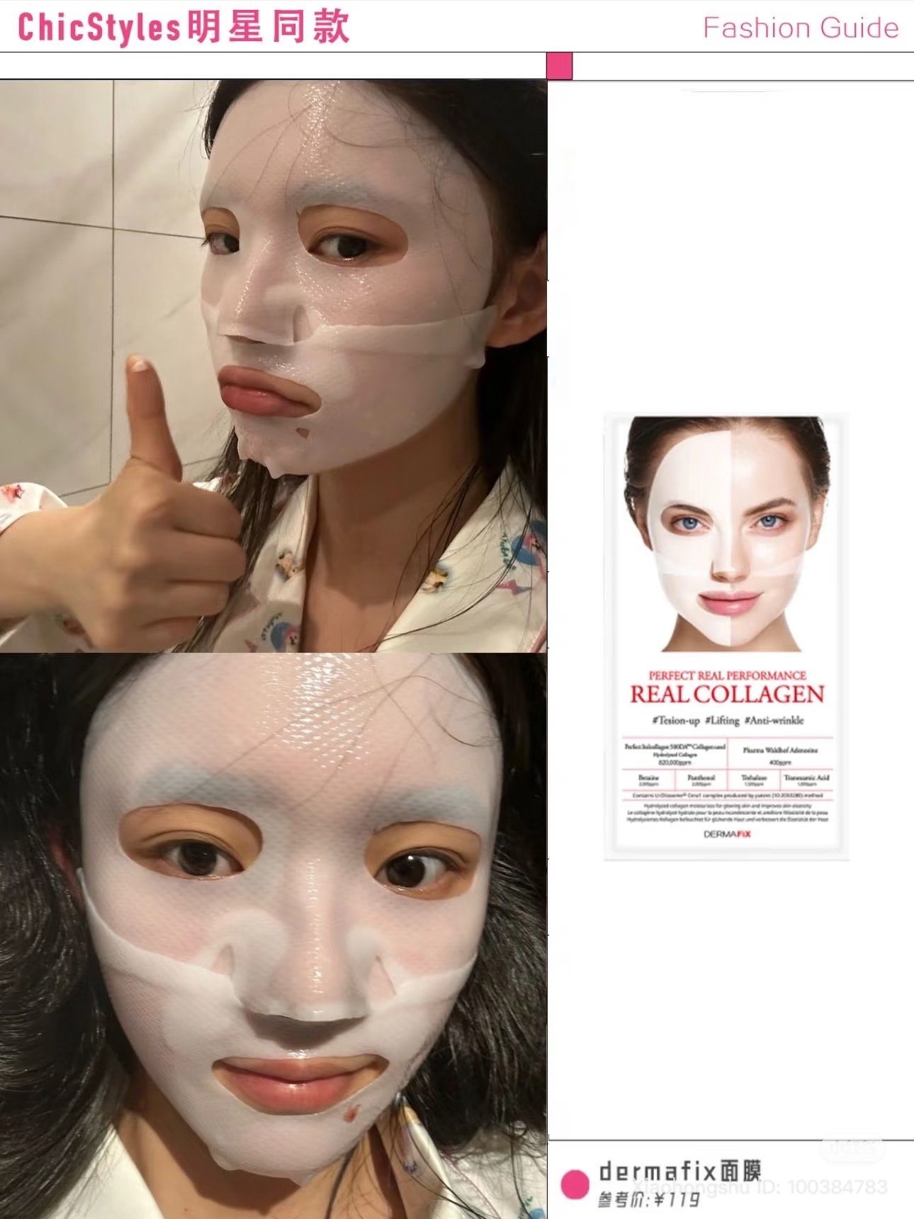 image_5EF21652-5CFF-4C41-A3A5-72065174267D_1755166966