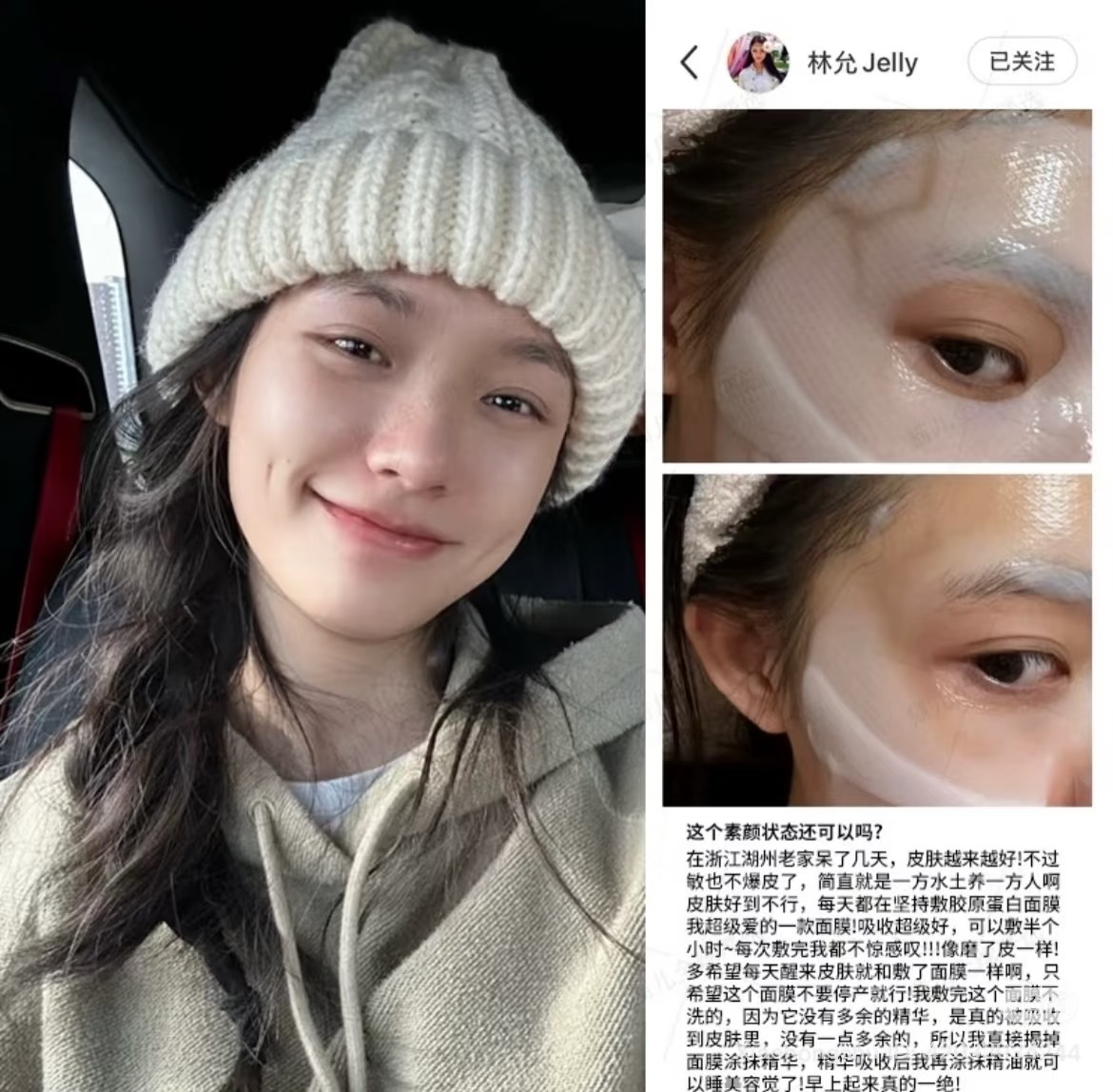 image_4EFFA8CB-8407-44F8-9A97-EAF9F3D30AE0_1755166966