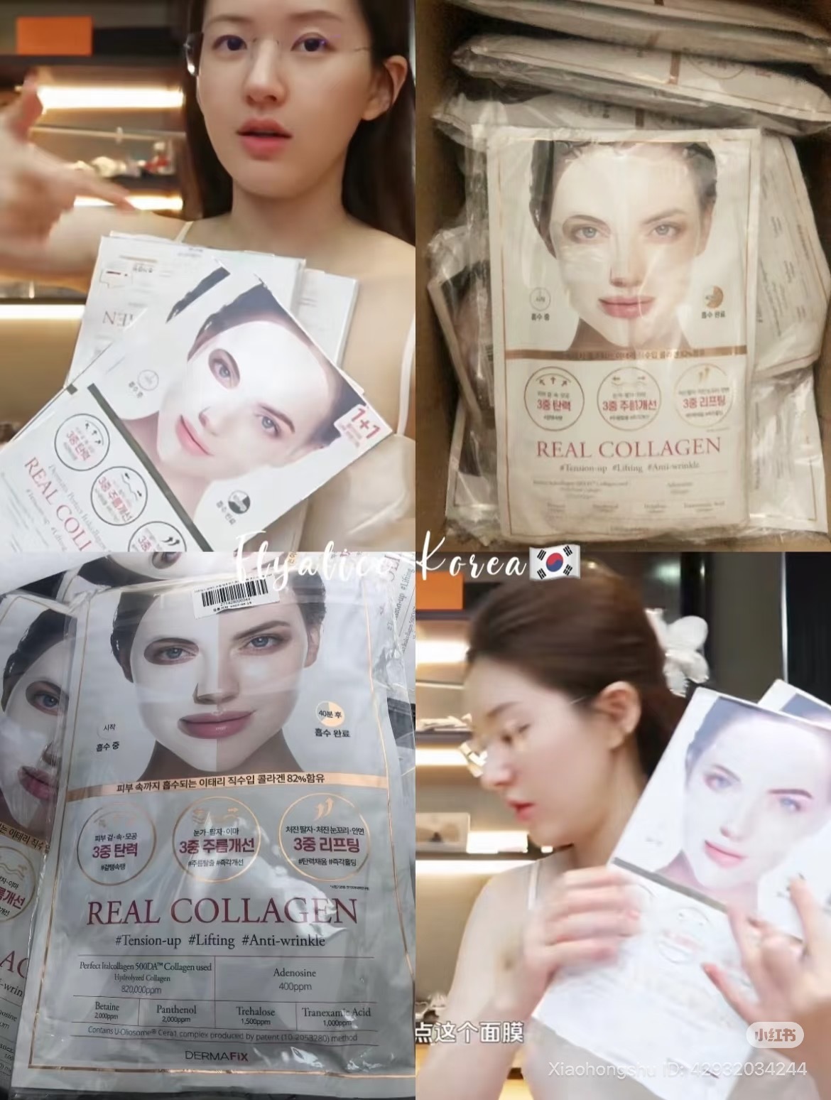 image_4C19830B-976D-42E1-90E4-C103A261EA0E_1755166966