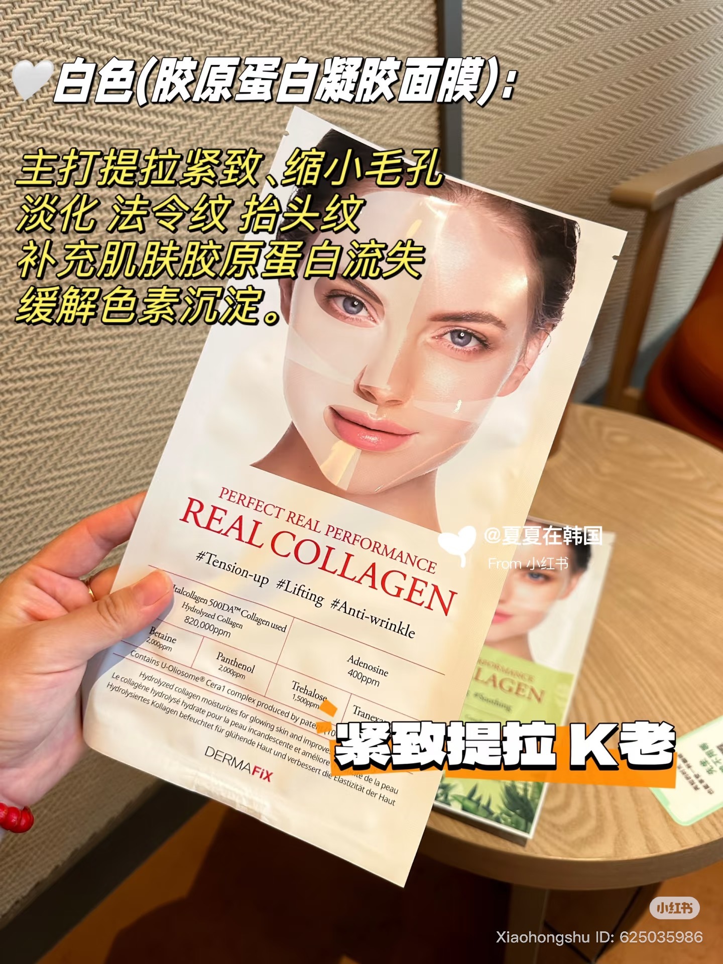 image_8D363EA9-89EC-46A0-84E9-4237D7FFADD9_1755166966