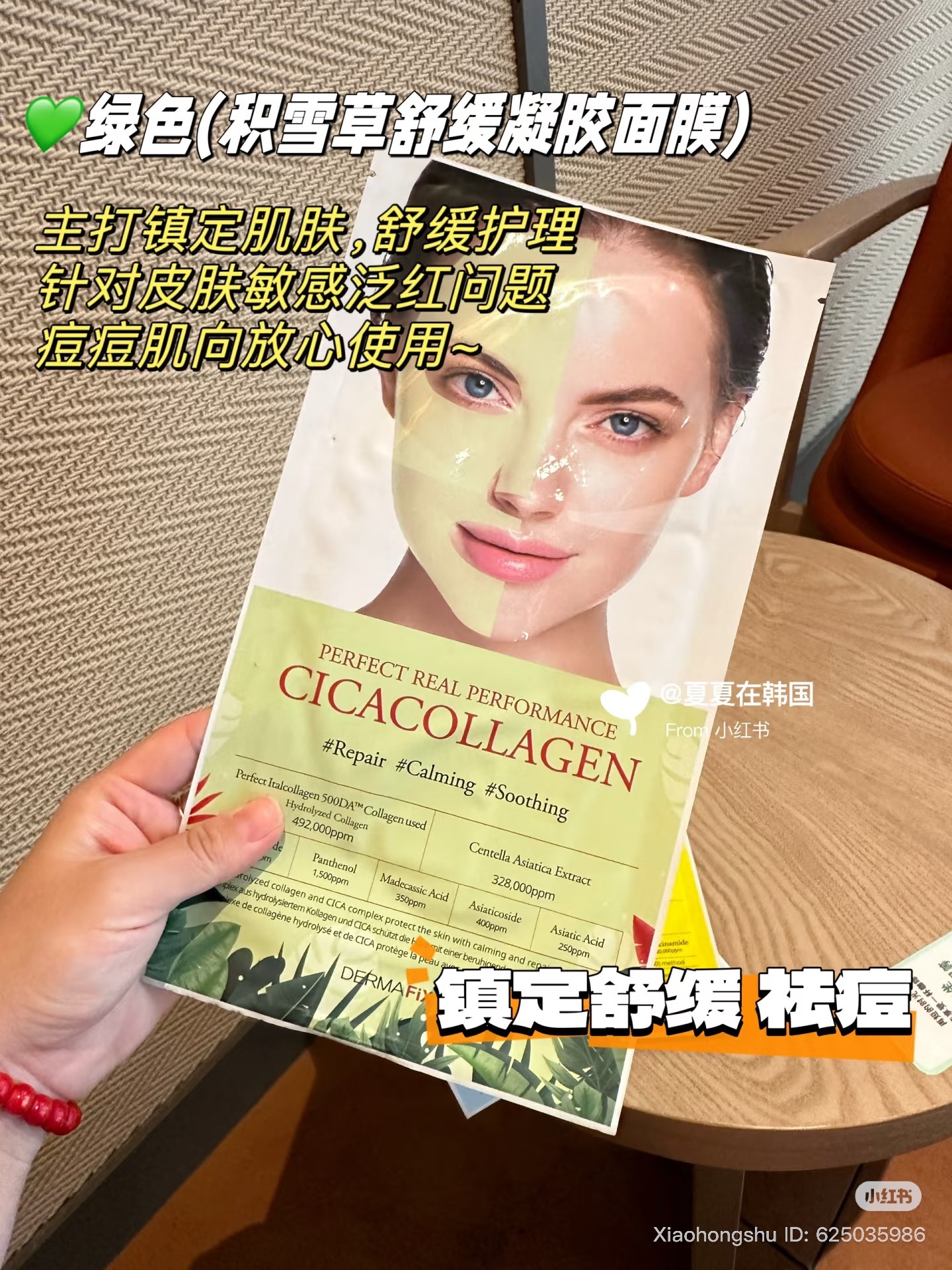 image_DF334006-EFC1-45AC-86D5-C3DE870EA331_1755166966