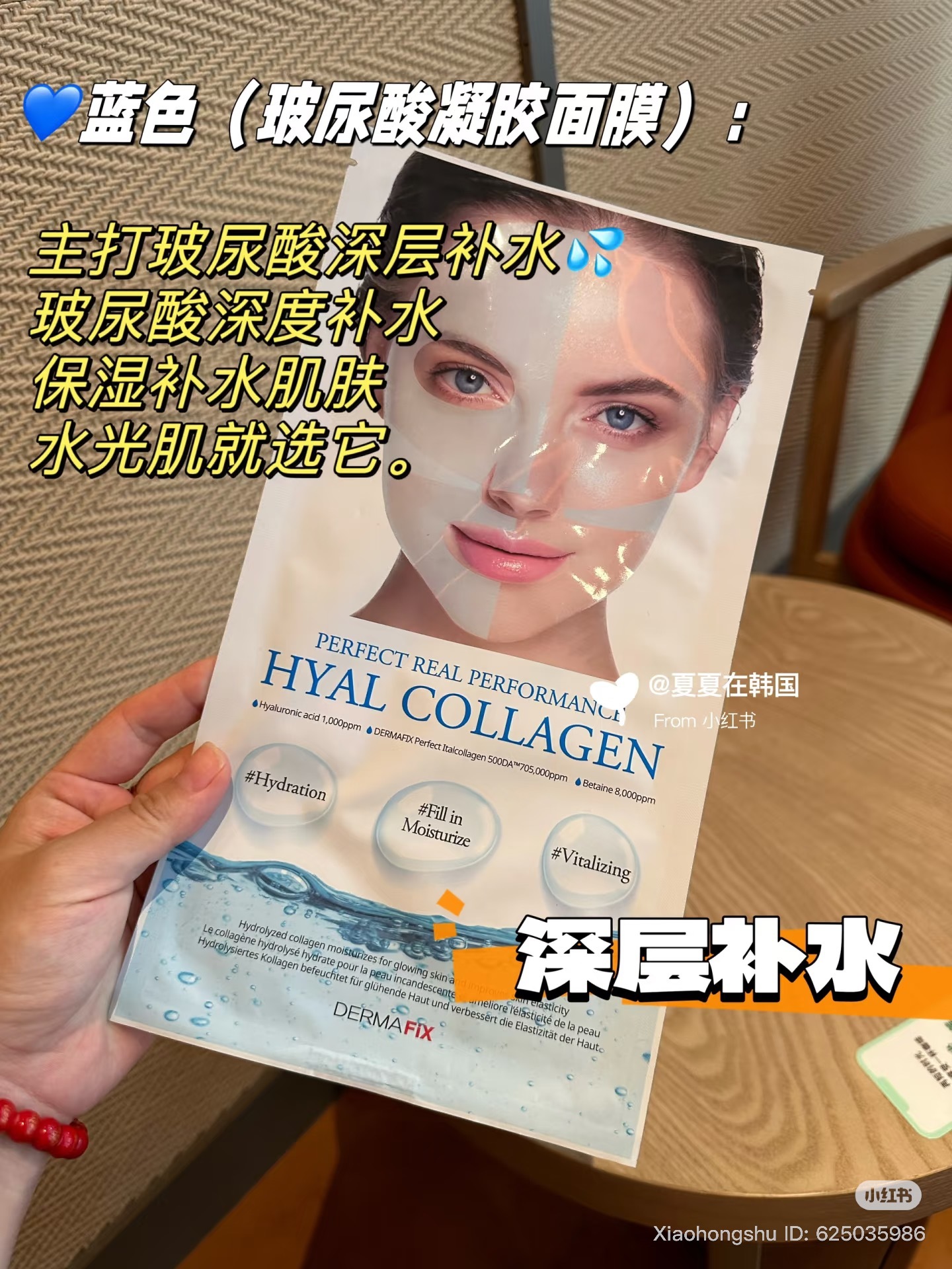 image_EF040E88-DDBF-4089-8430-649A091B852B_1755166966