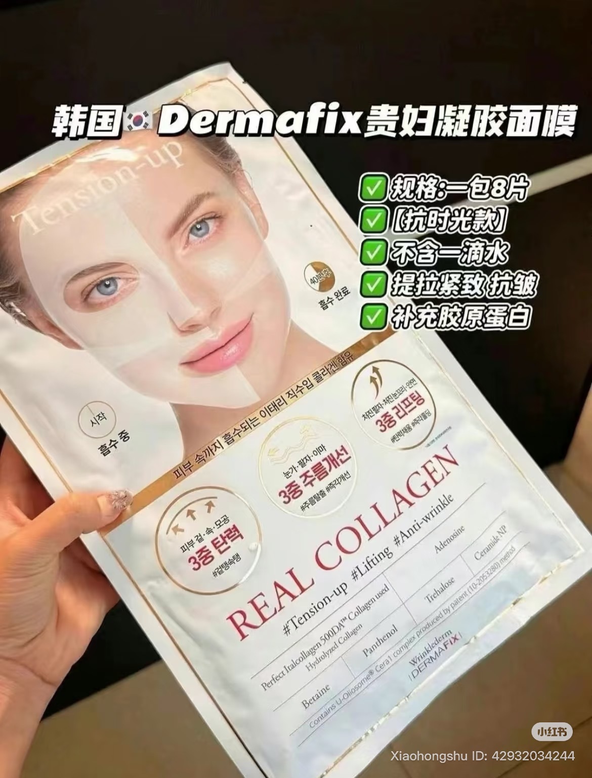 image_AA2709AE-17F4-49CF-91C5-C2C6AAD14E2B_1755166966