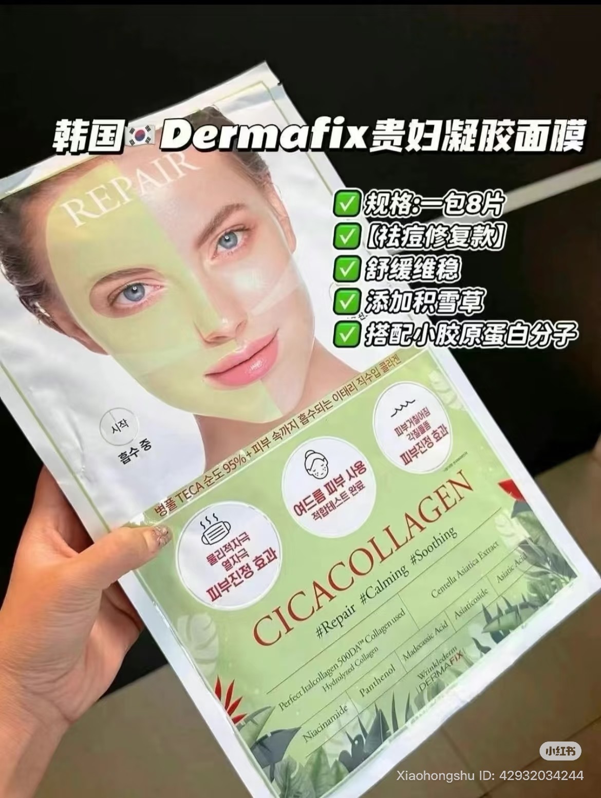 image_F9C782A5-61E0-4DE6-8C61-B655B100E18D_1755166966