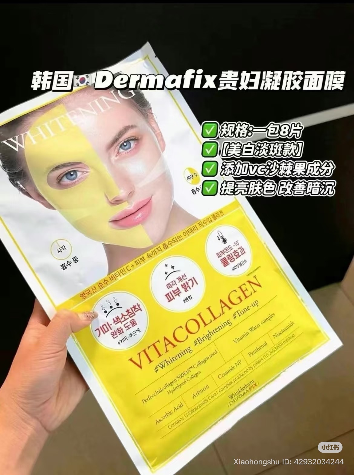 image_02CEE528-25DB-4C73-8D15-EEEE1ADD2732_1755166966