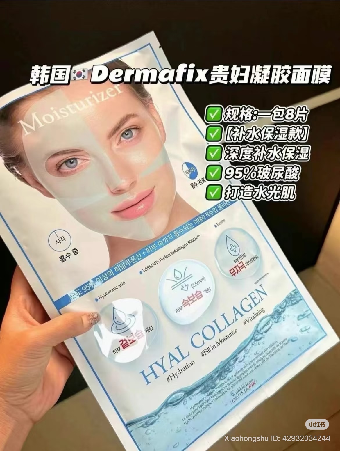 image_6D894940-0EB4-4E9A-AFA7-4AE5D6DCDD2C_1755166966