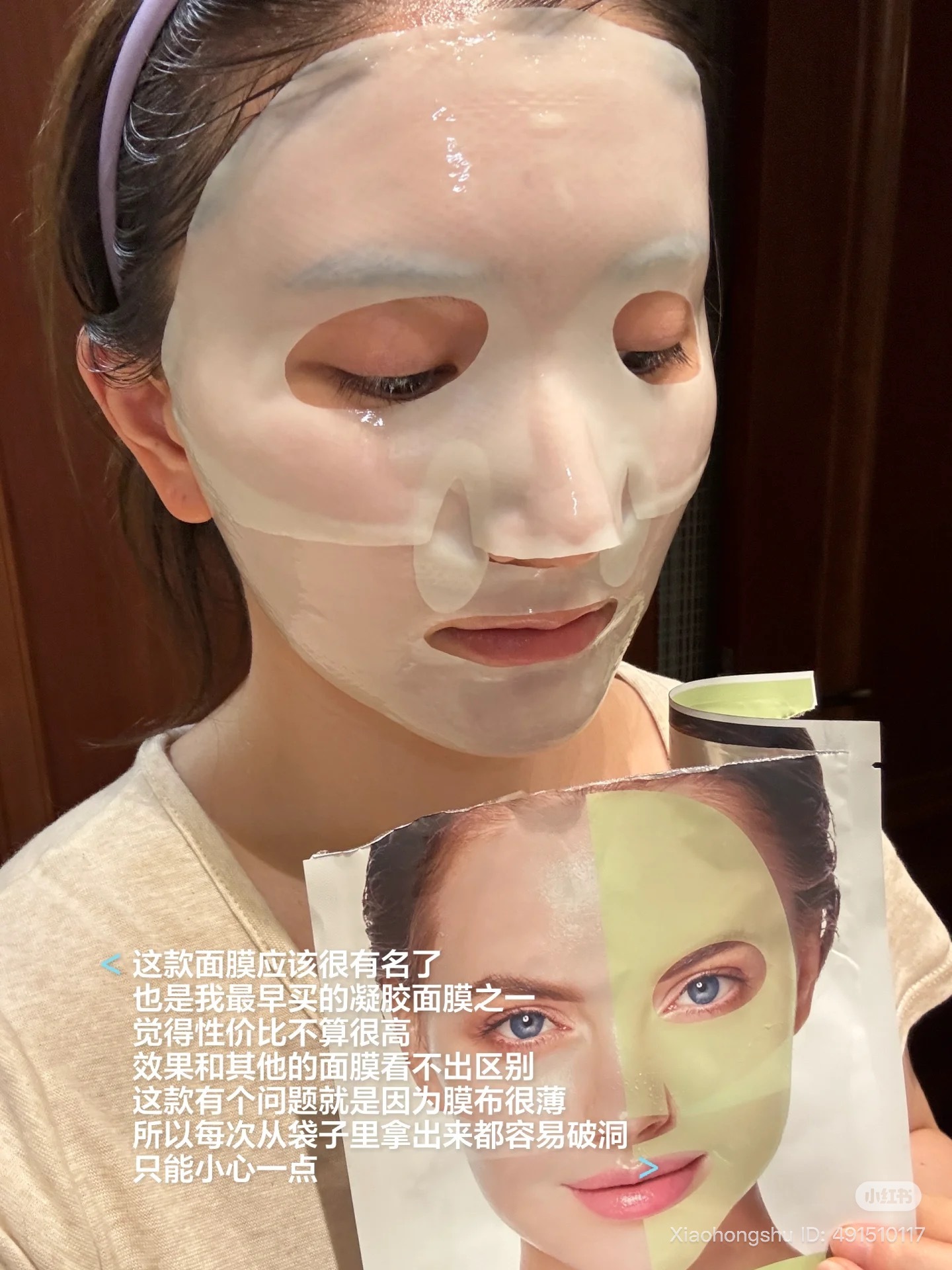 image_F27C54CA-BC54-456A-A30D-F1A2854D8BE6_1755166966