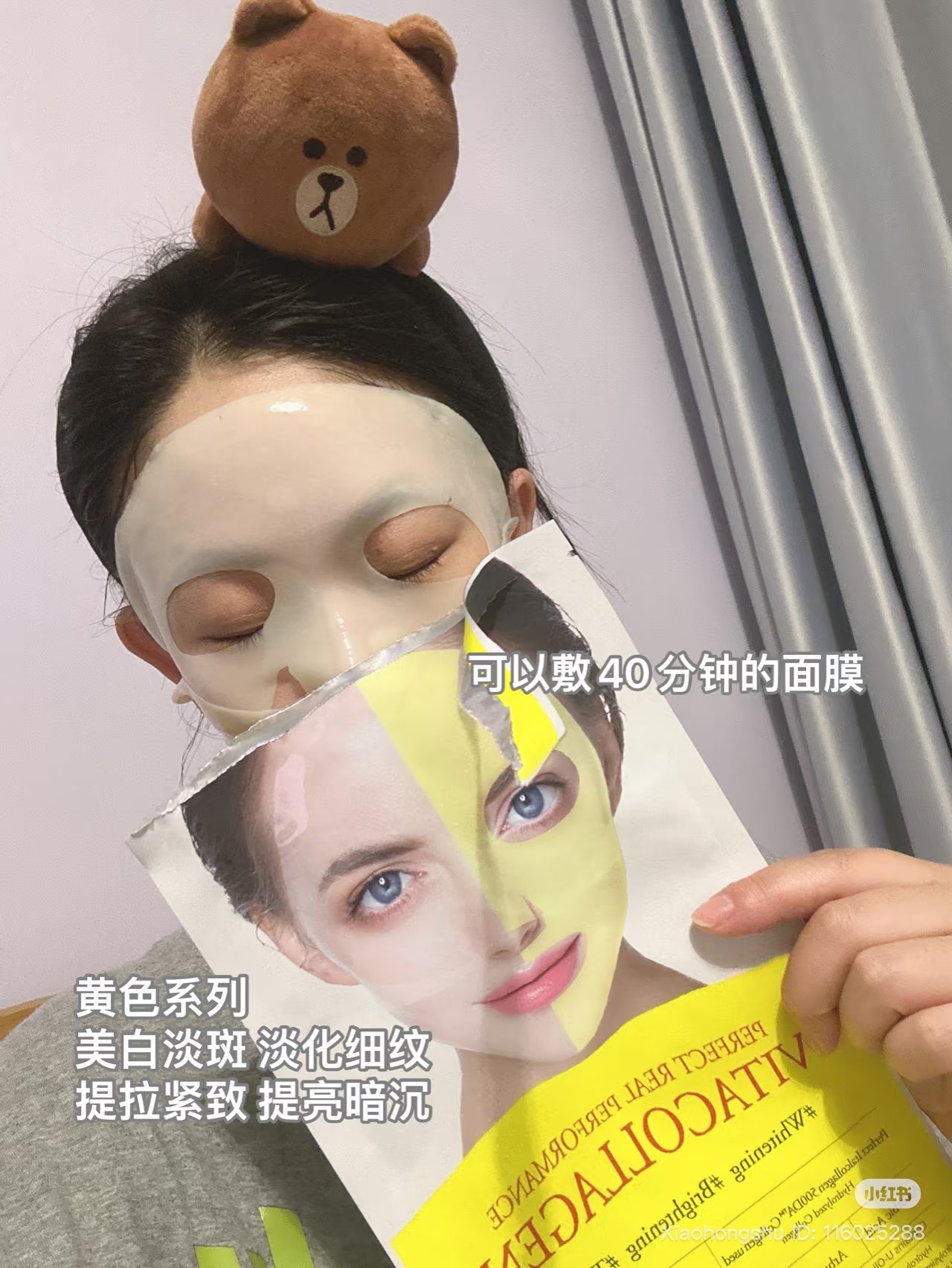 image_A7801C6E-1451-4F98-BE7B-4493F4382839_1755166966