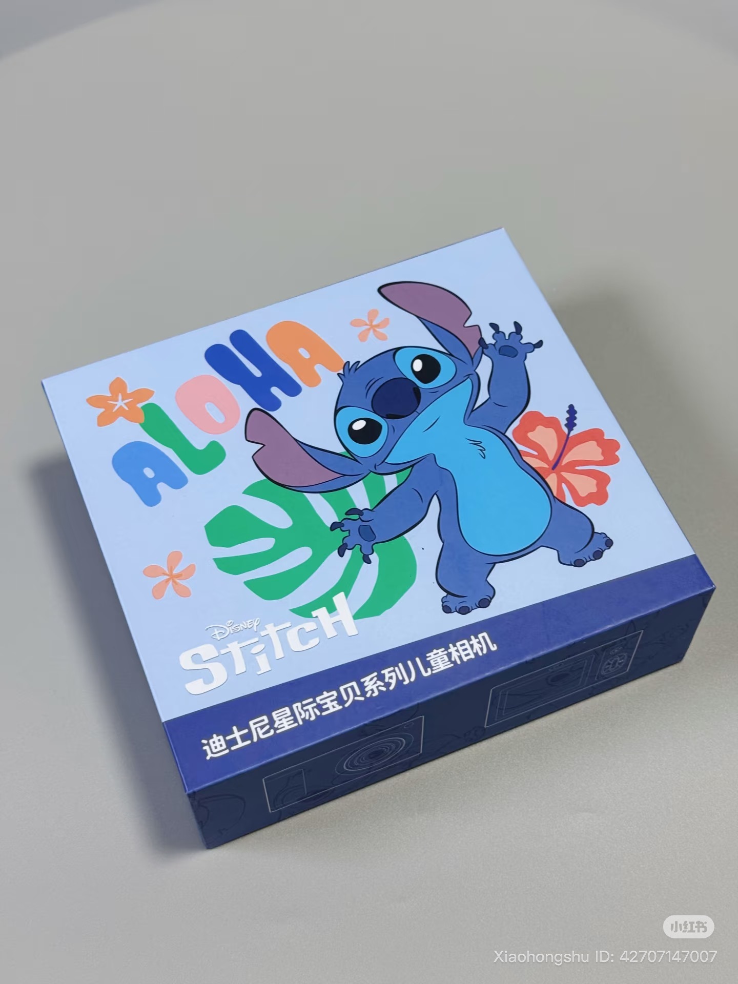 image_AF5F30E1-DA80-4068-ABC1-D89728383073_1755168023