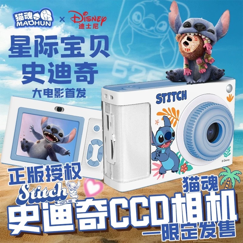 image_089F667A-3F7D-4C0B-A510-172B40906713_1755168023