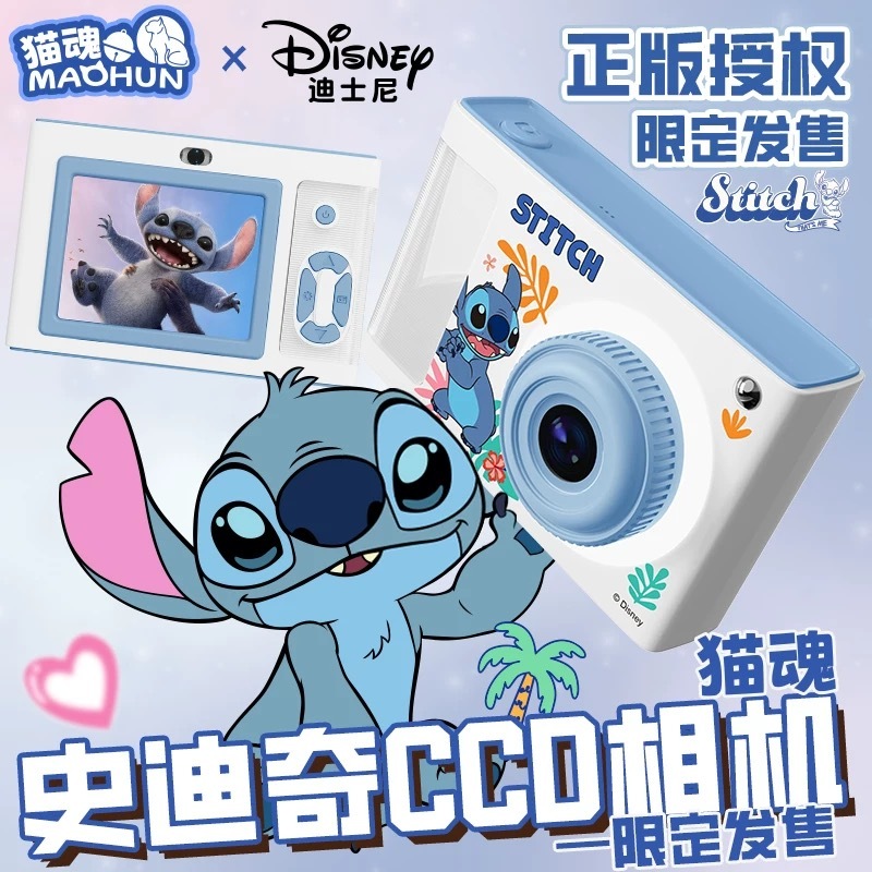 image_BCC4BC20-350E-48ED-B4BA-618D812E298D_1755168023