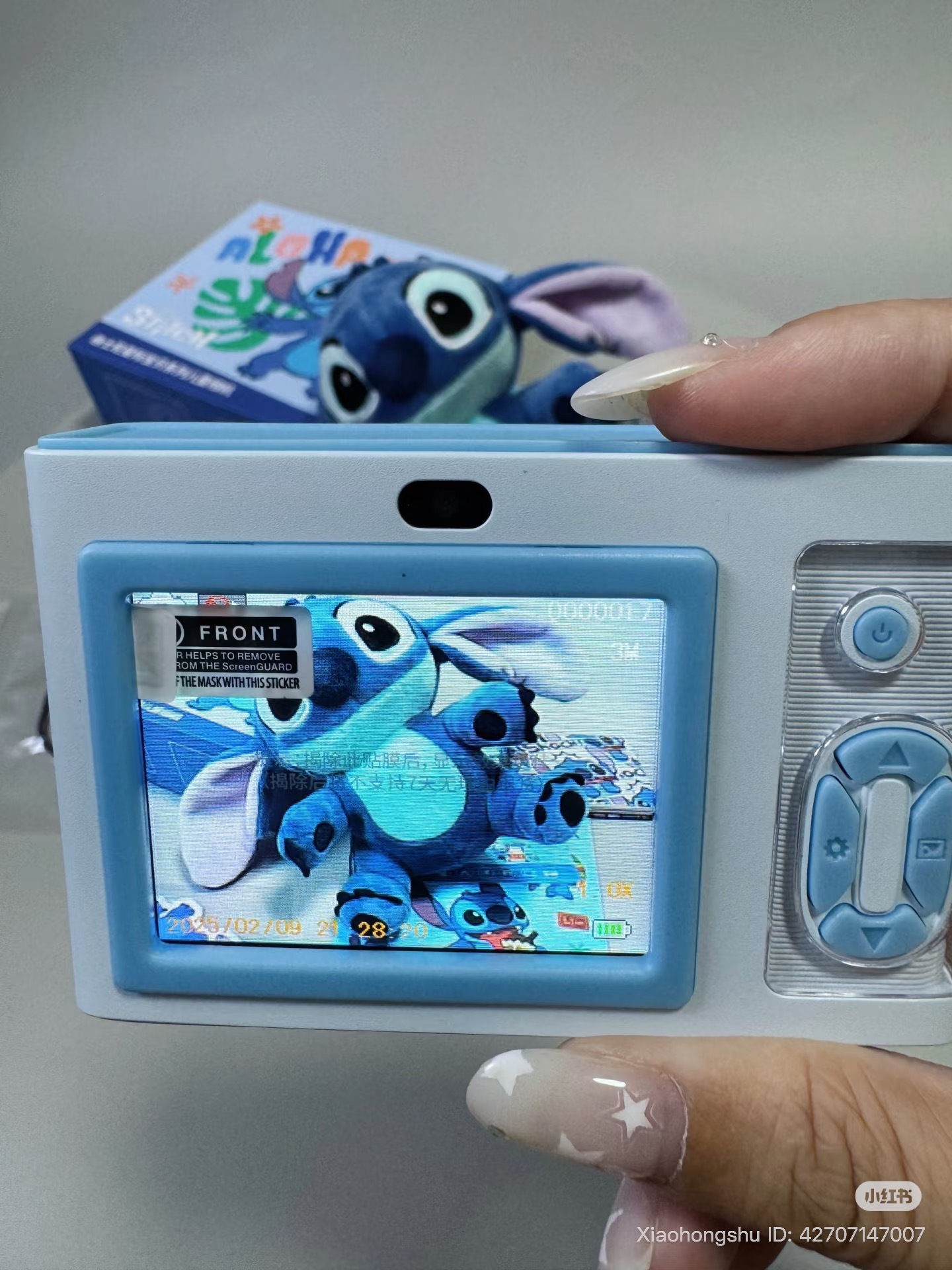 image_444B1239-C503-4D45-AA7B-8D14844941F1_1755168023