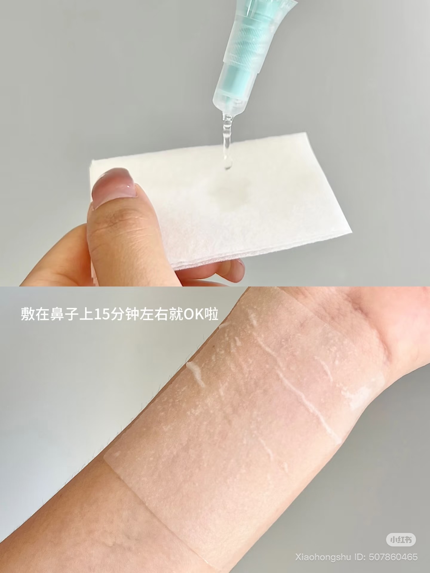 image_6093E10D-02FE-4C52-AB31-D53F6B8BF96E_1755251814