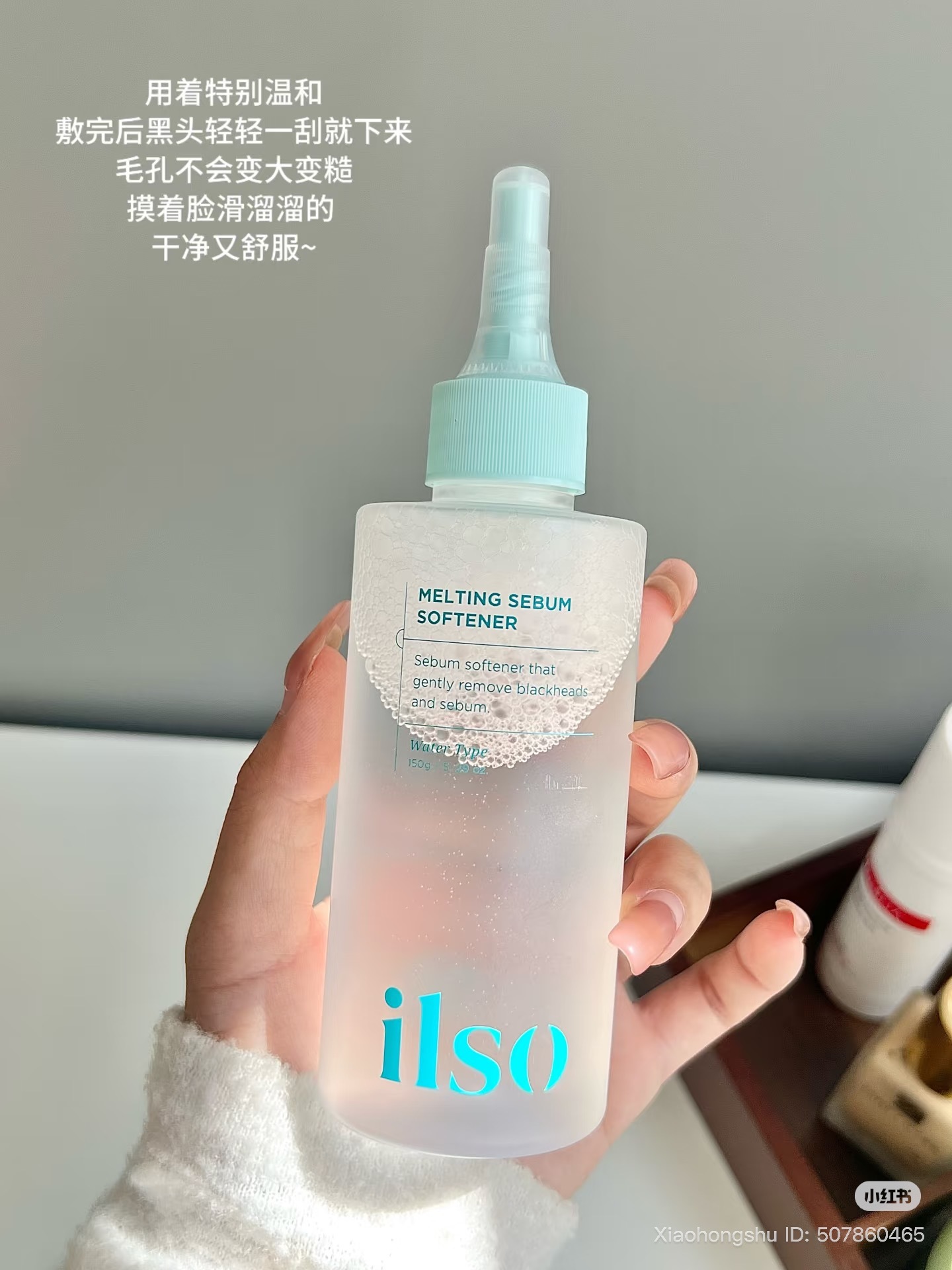 image_41729D7C-312A-416A-A66E-9C5E99E059F3_1755251814