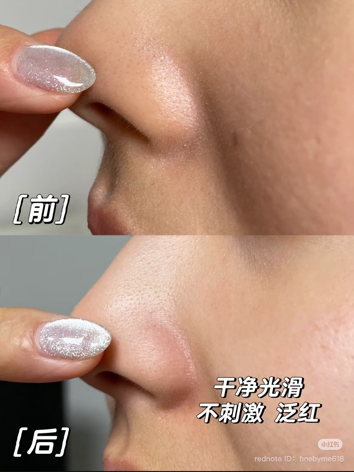 image_EA3E76DD-70E0-4FB9-92D7-346186BB3FC8_1755251814