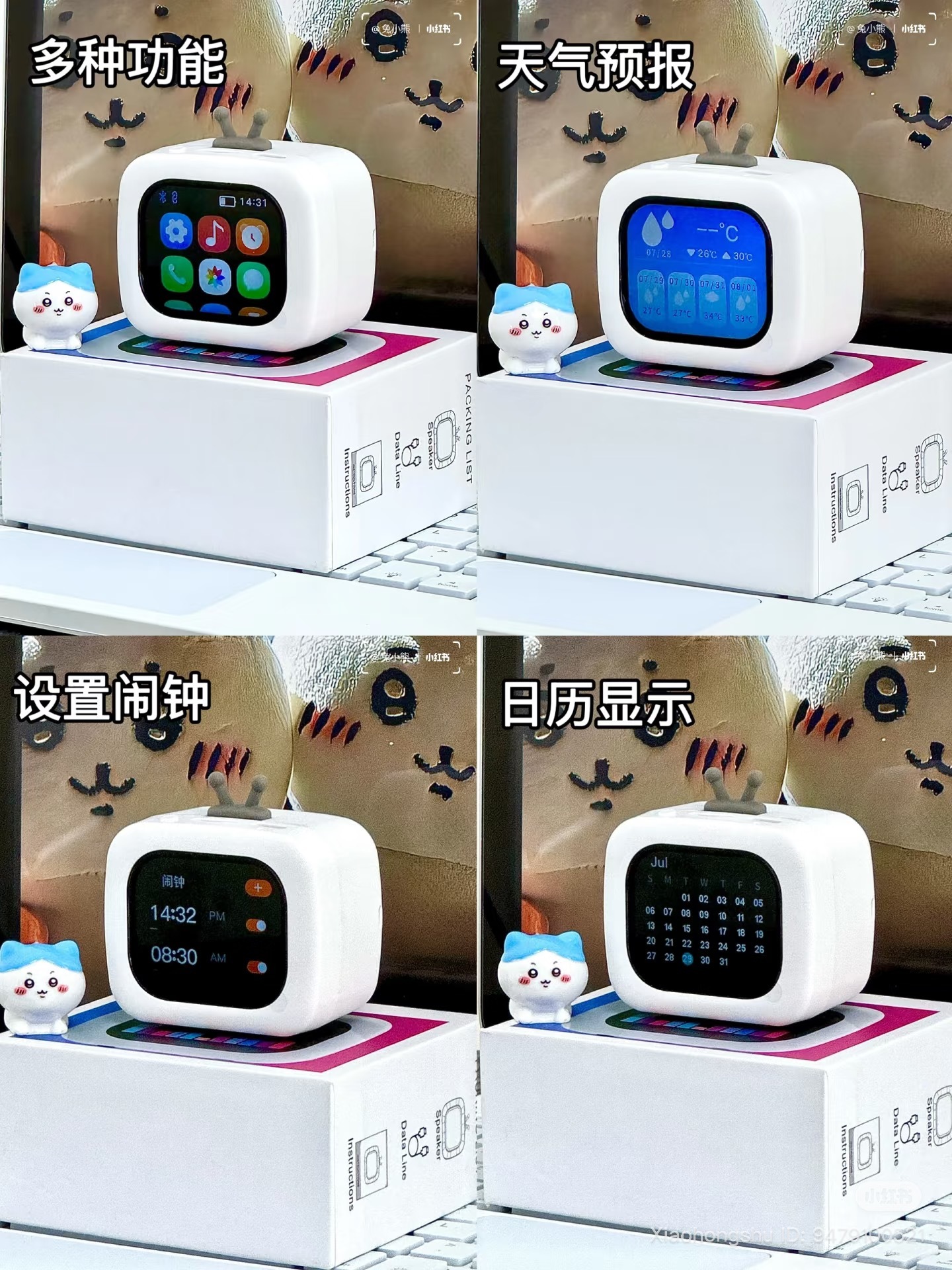 image_8A492E3C-EF0C-4CEC-B830-85E2449AC957_1755253314