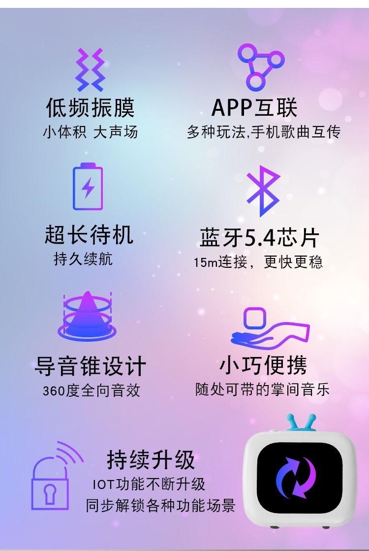 image_43E3CB45-17EE-4DD3-BAF6-5C41A806FF13_1755253314