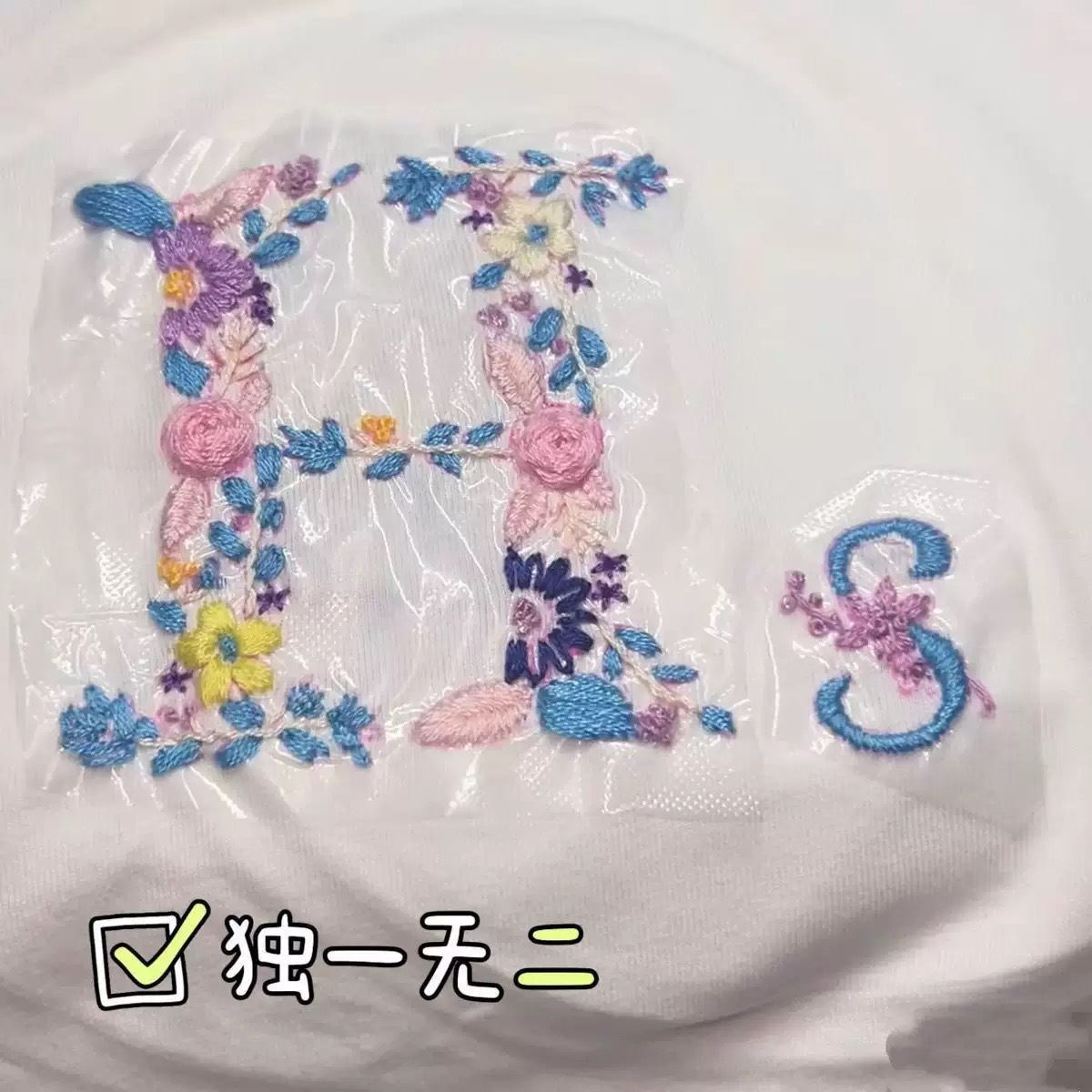 image_B8F7C37E-6F69-4F2B-82D5-0095C22CC9C1_1755258035