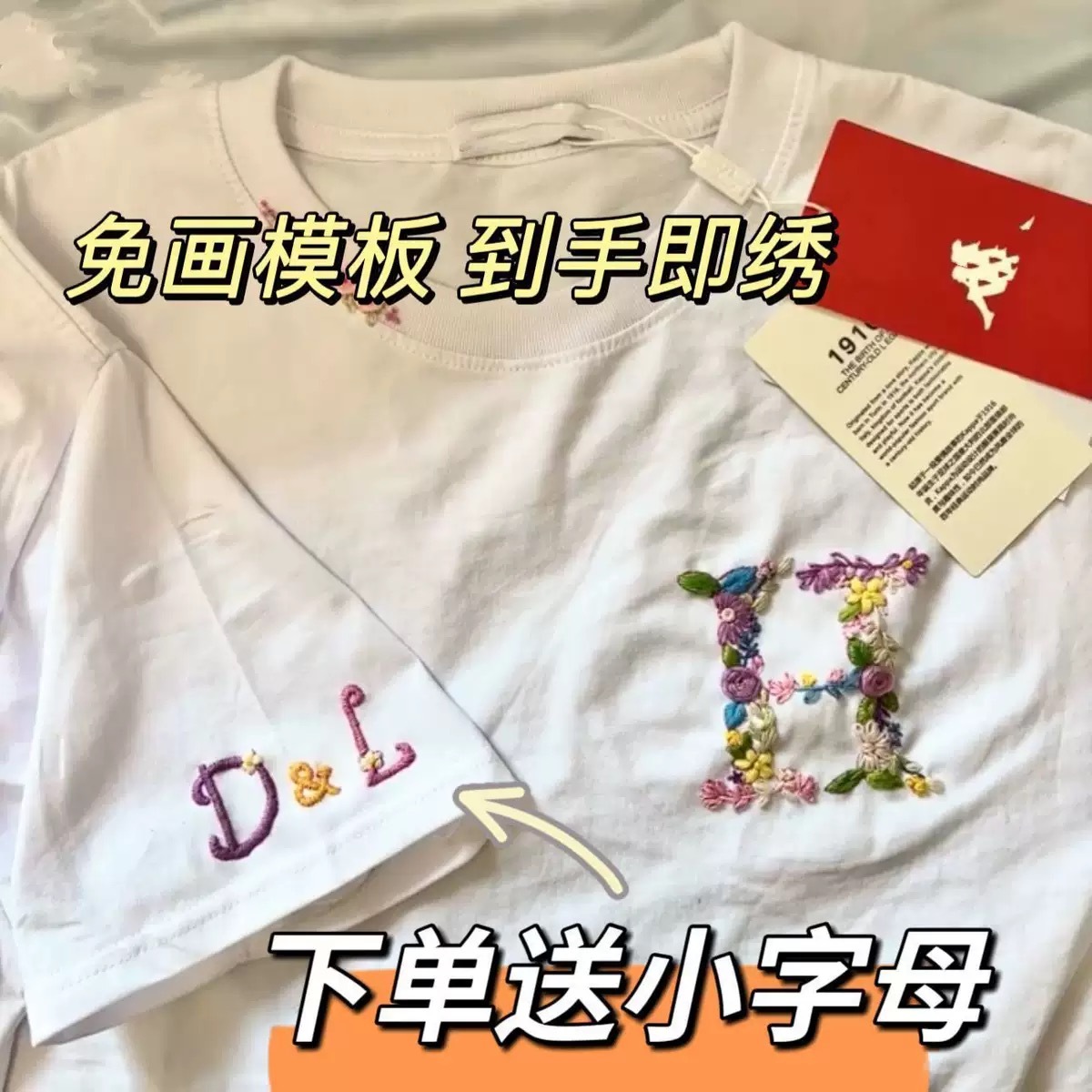 image_DFD4FAA0-614B-4A5D-83C6-54FF47E0B44B_1755258035