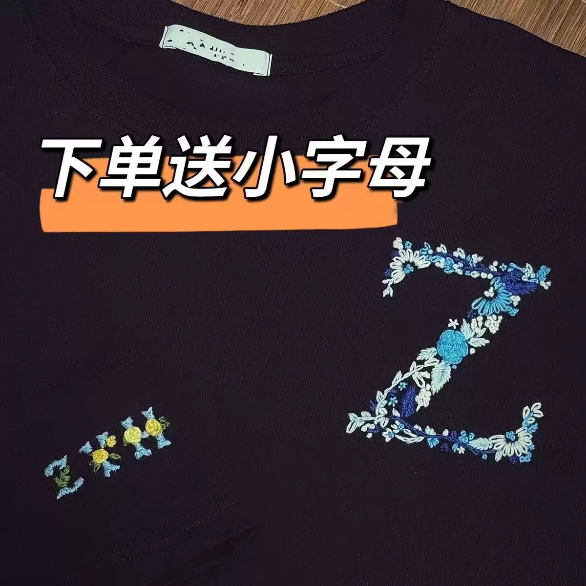 image_9C82A494-4774-4887-BB1C-C75377FB5881_1755258035