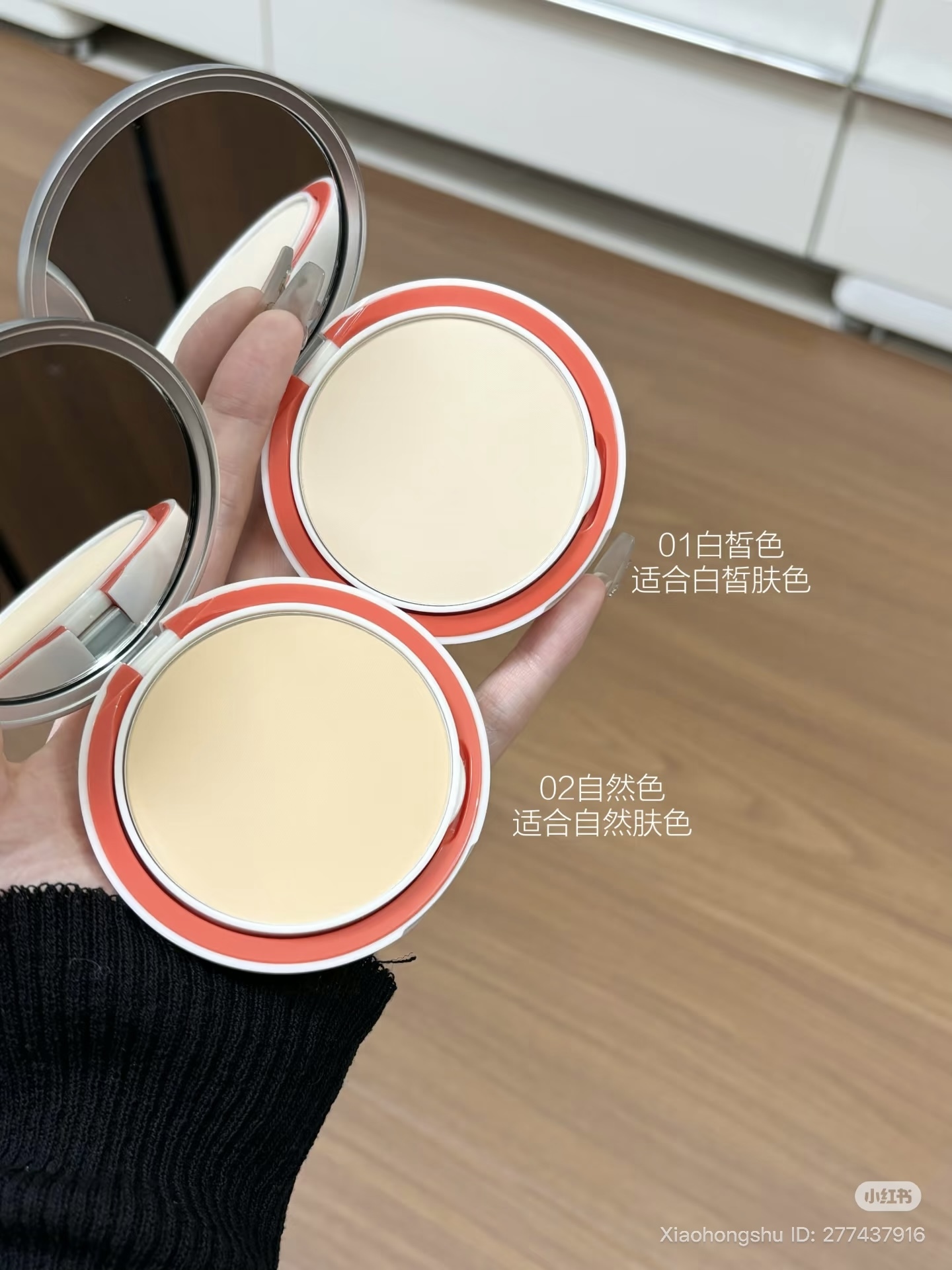 image_34777327-114A-4661-8961-37384DF1E8E7_1755431267