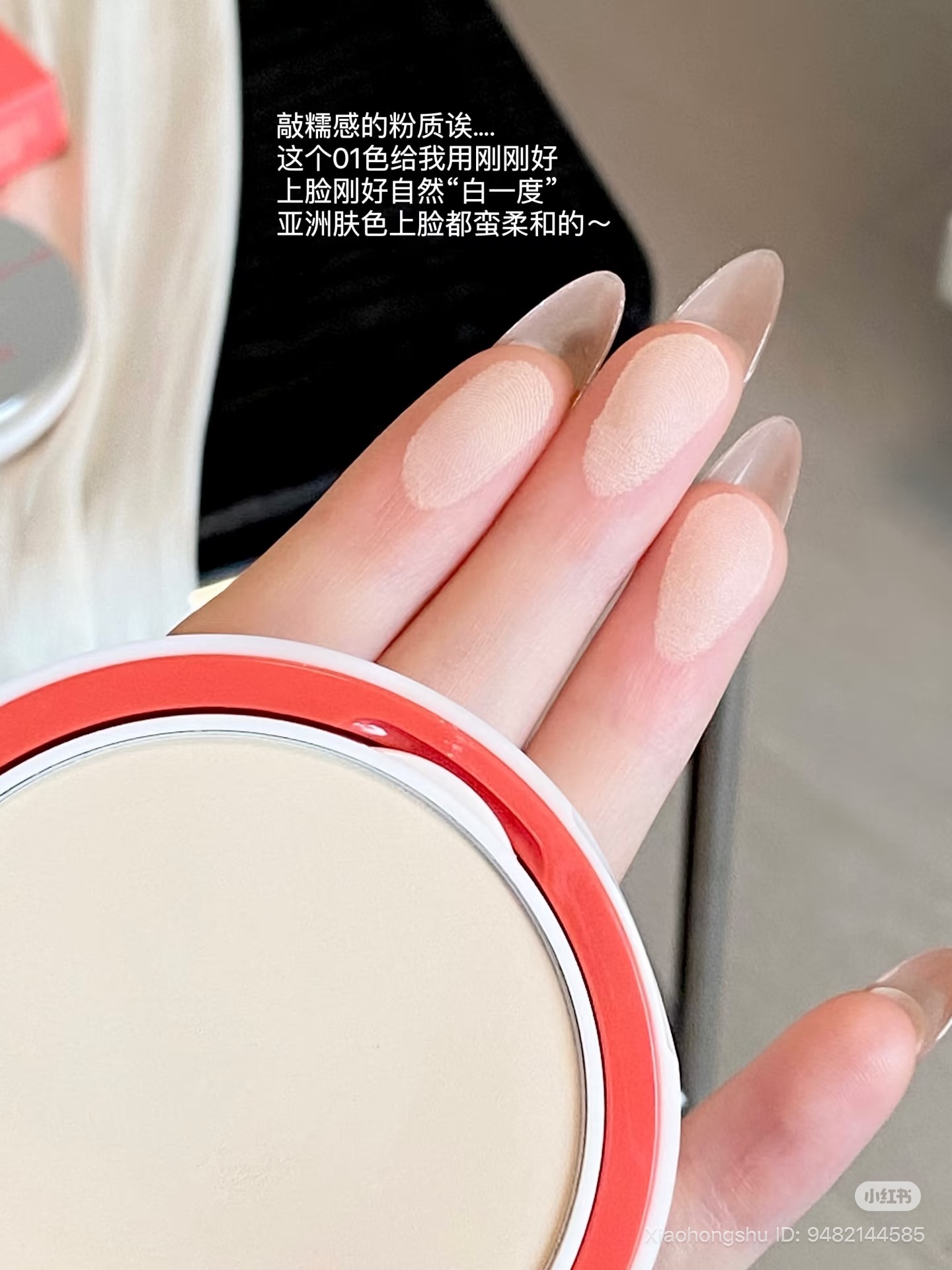 image_2D95B0E2-32BC-47A1-82D0-491B42C86196_1755431267