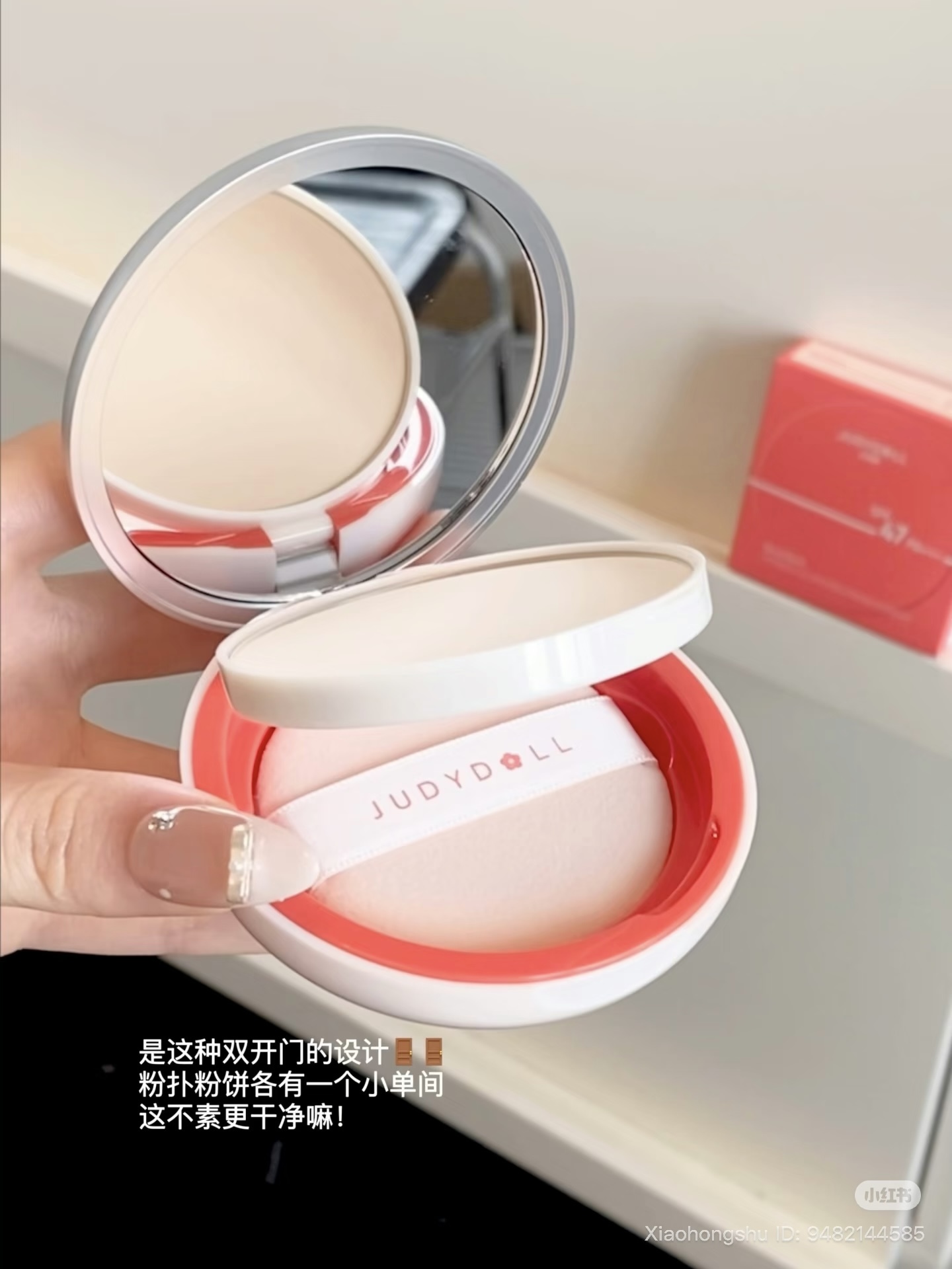 image_DDD8F1FB-23D9-4E99-970B-46FD1360E894_1755431267