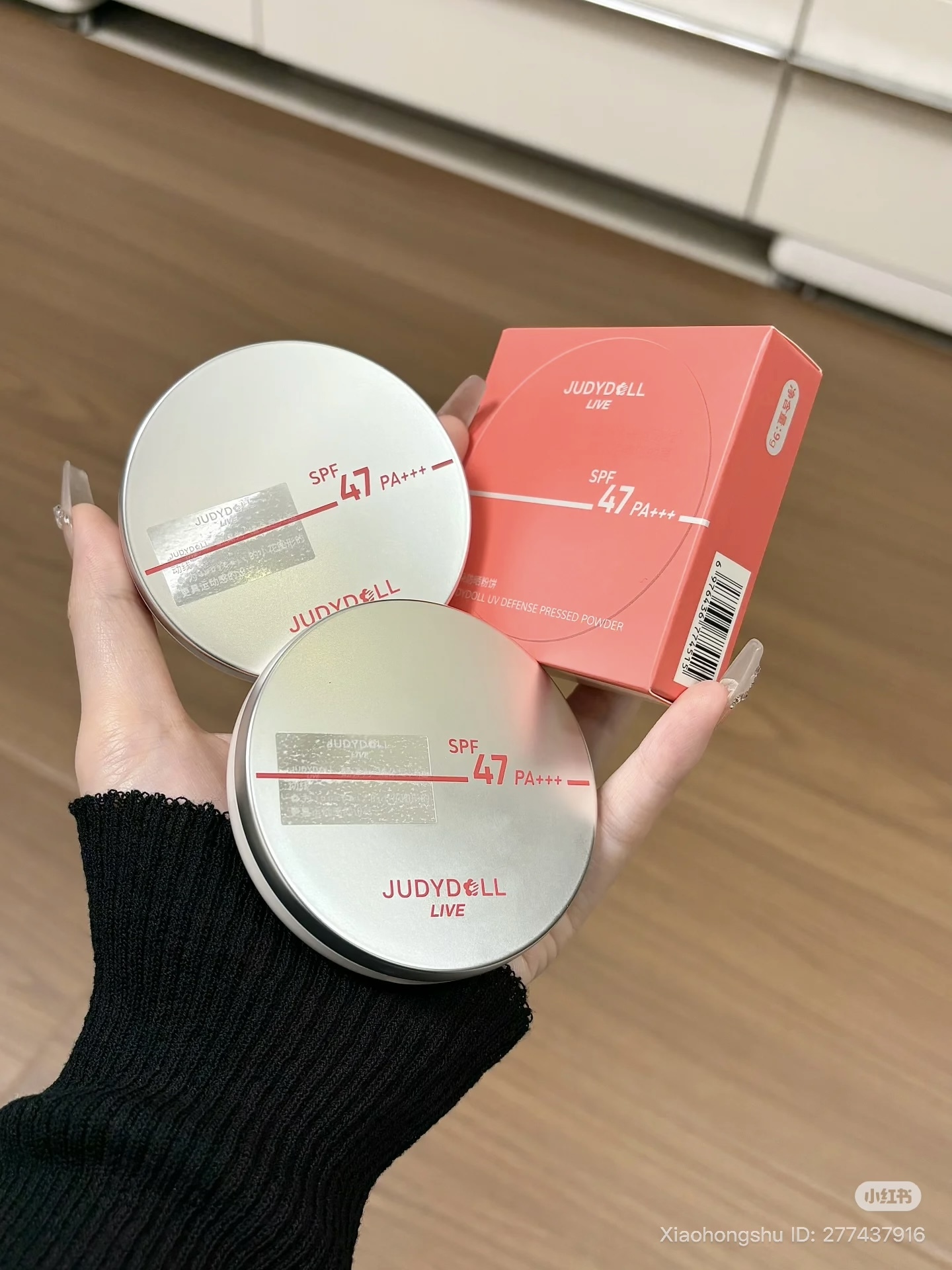 image_8739D56A-E64D-4316-8174-252909158553_1755431267