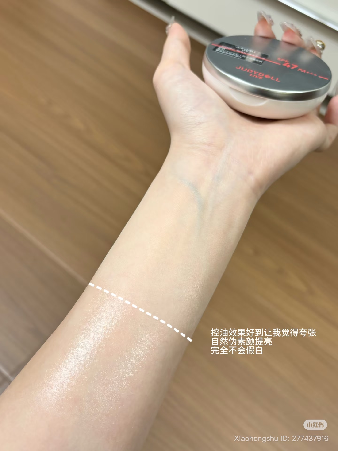 image_CA8F41DD-53EC-4C9B-9FDD-5BB48918F24C_1755431267