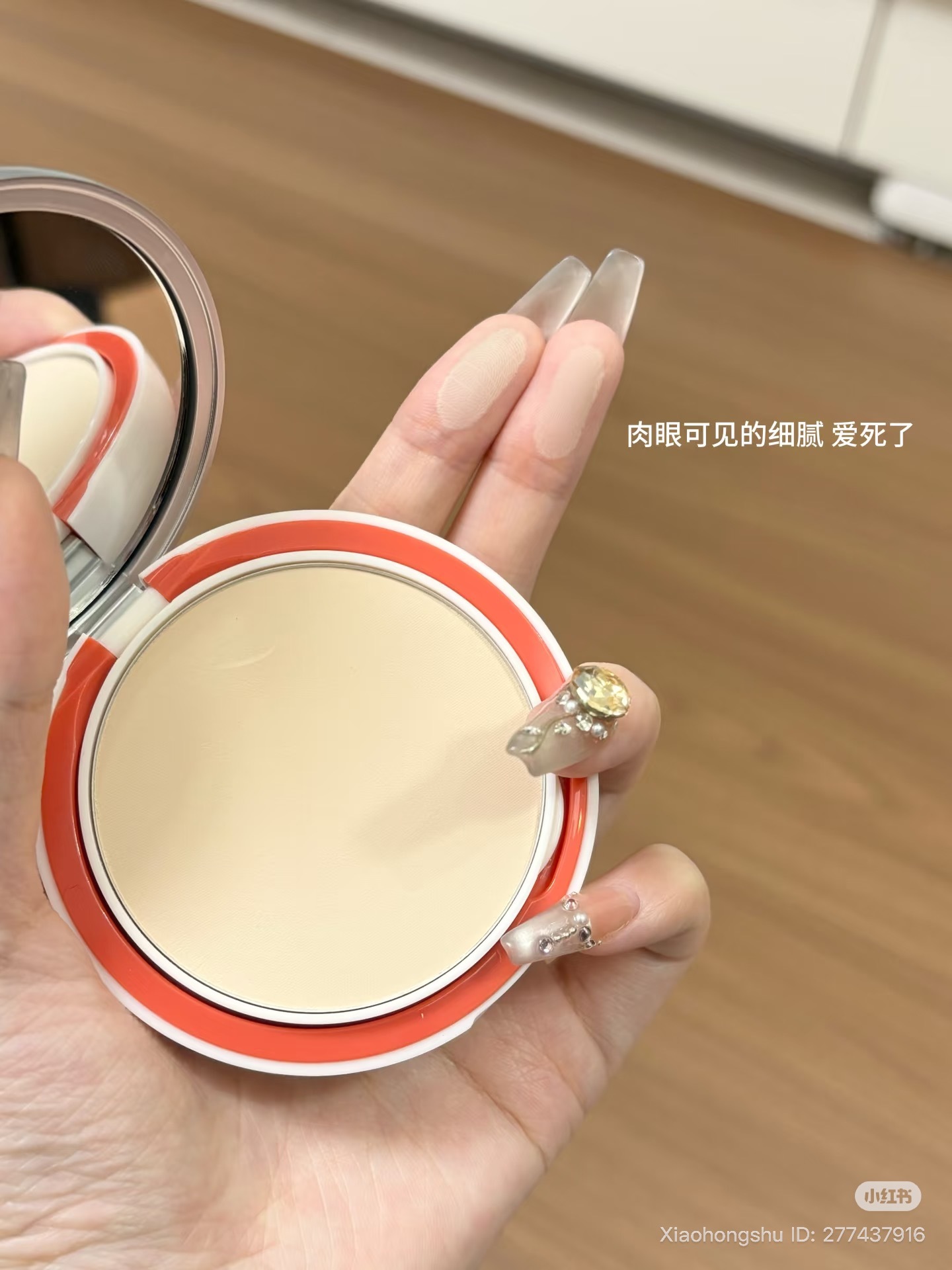 image_8957FF51-9482-4AE0-8EC0-E7083441AAA6_1755431267