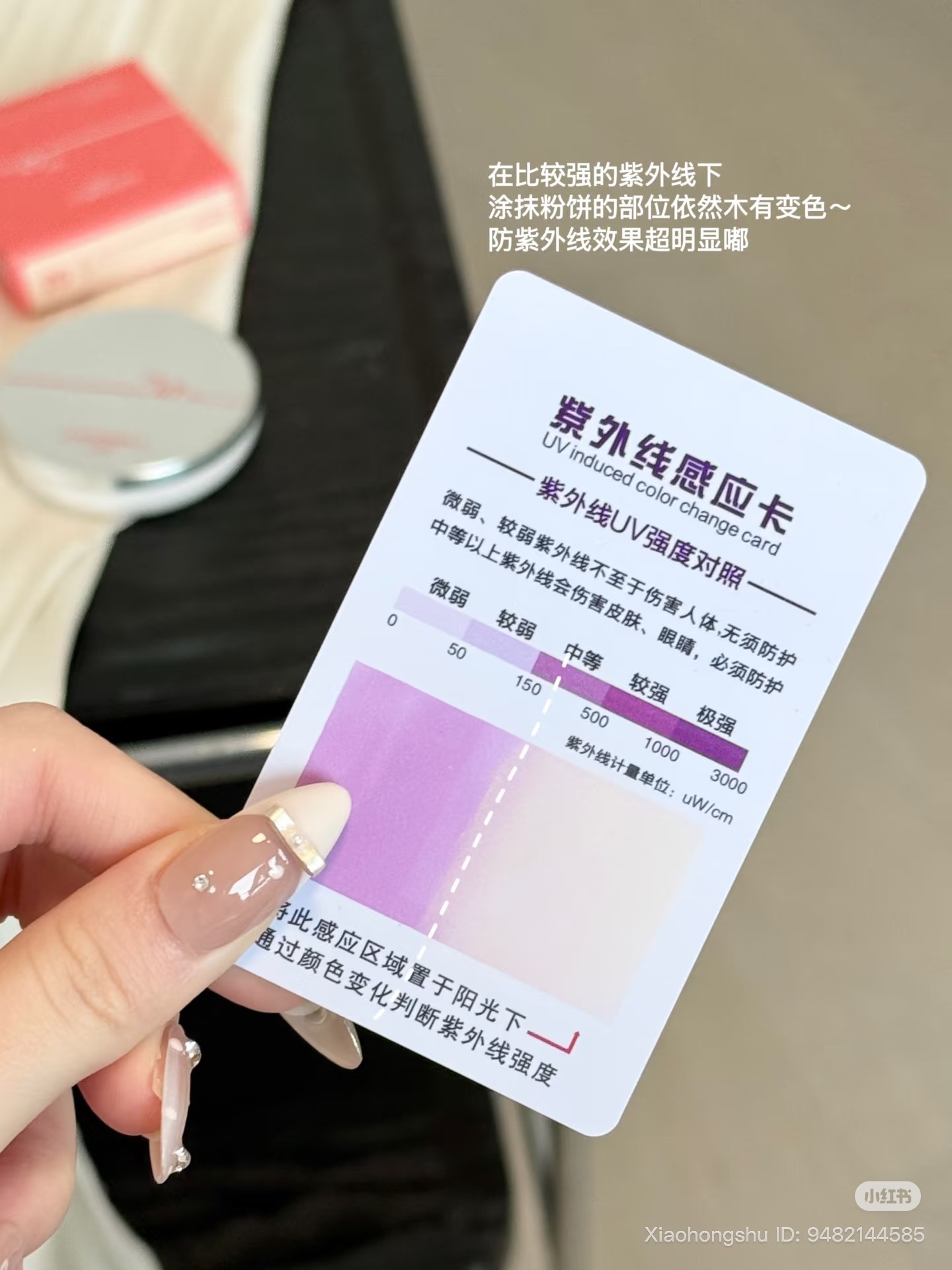 image_899A21CD-EBC1-4B3D-BEEF-E15E2BE703C5_1755431267