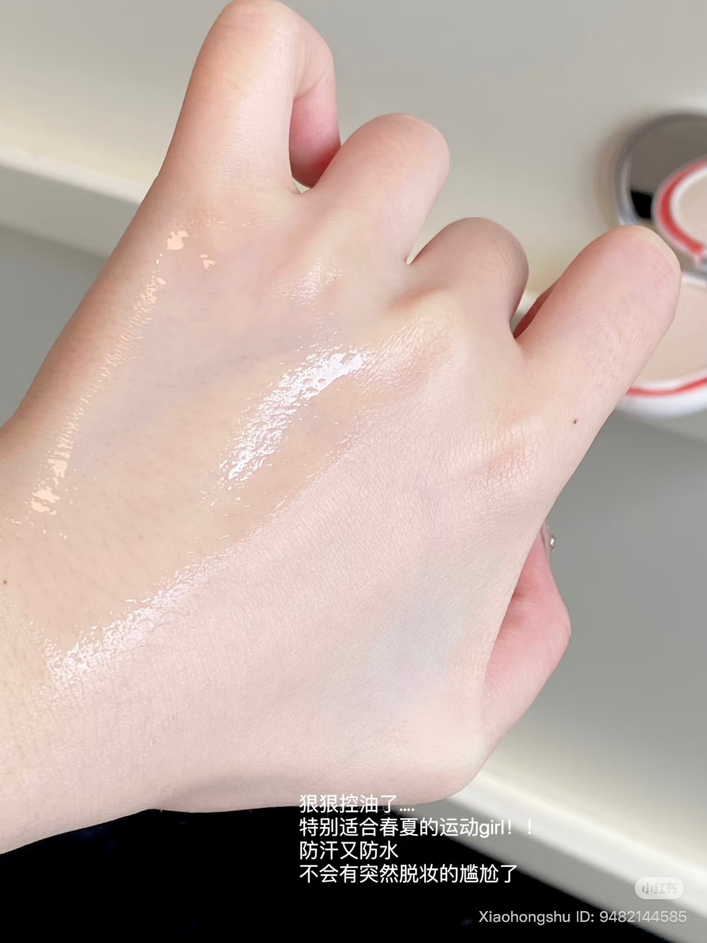 image_9BC18135-A61A-45AA-B57D-C3C601AB4E29_1755431267