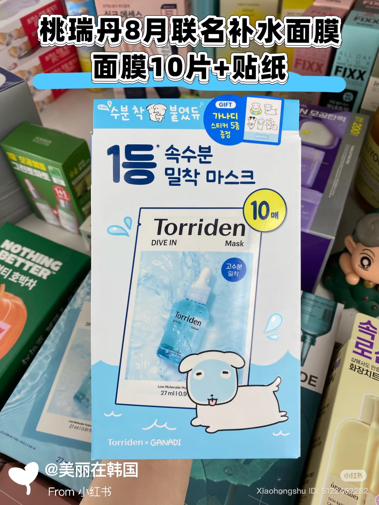 image_B80D0DAE-61F6-42A5-93D2-8DC4A61D2D57_1755434531