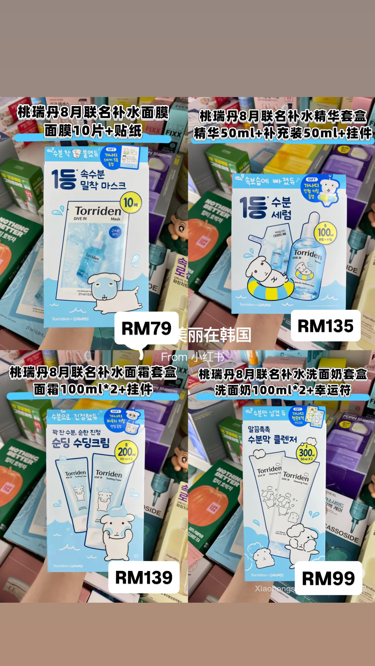 image_F1AC8BDD-F7E4-439C-9D06-3E67CAE491C9_1755434531