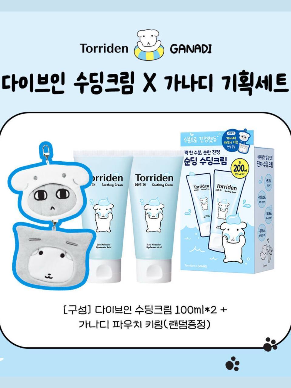 image_B4FE683F-0C44-4C6A-A823-3206A59A6F6D_1755434531